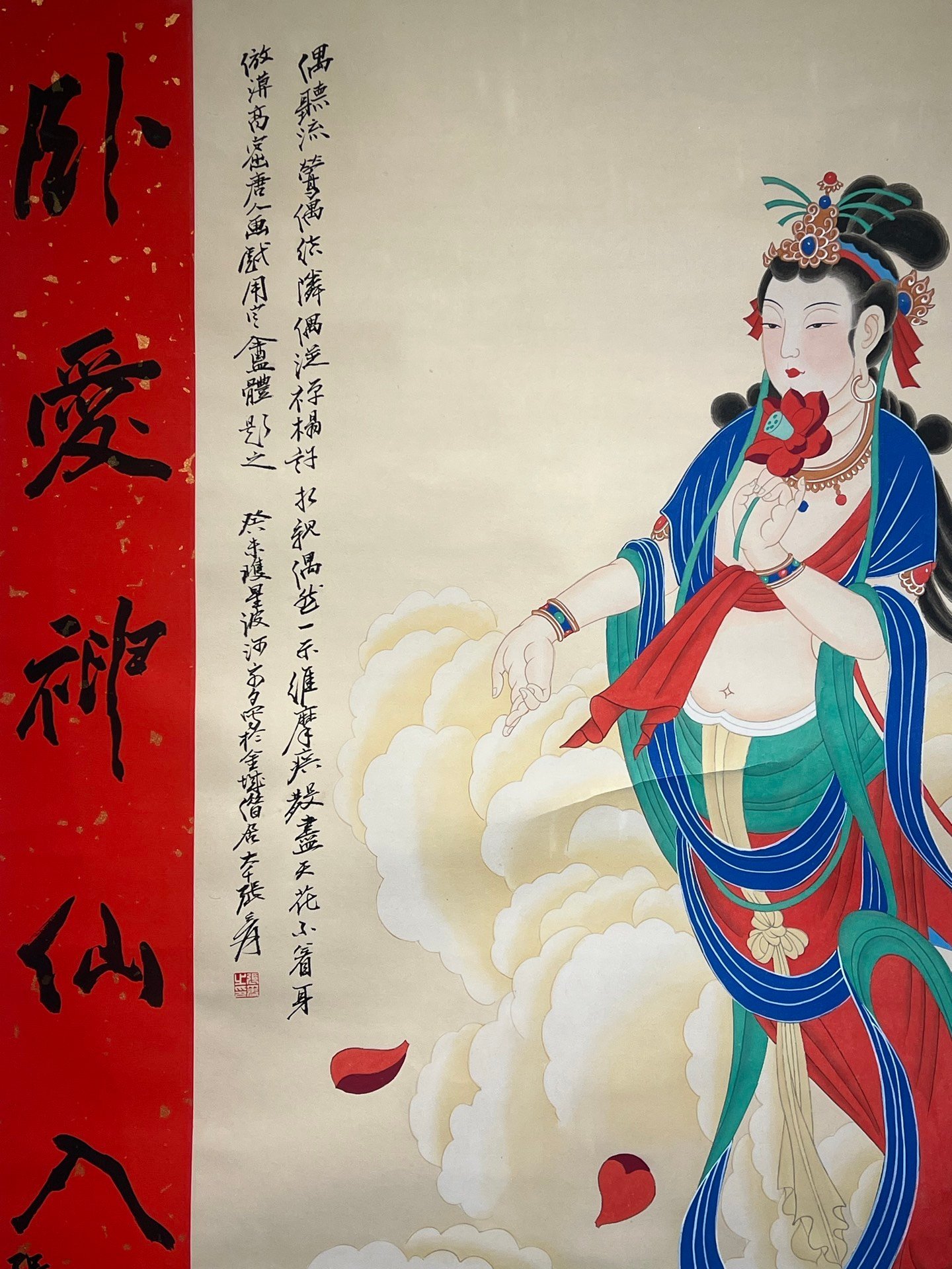 Chinese scroll painting Zhang Daqian