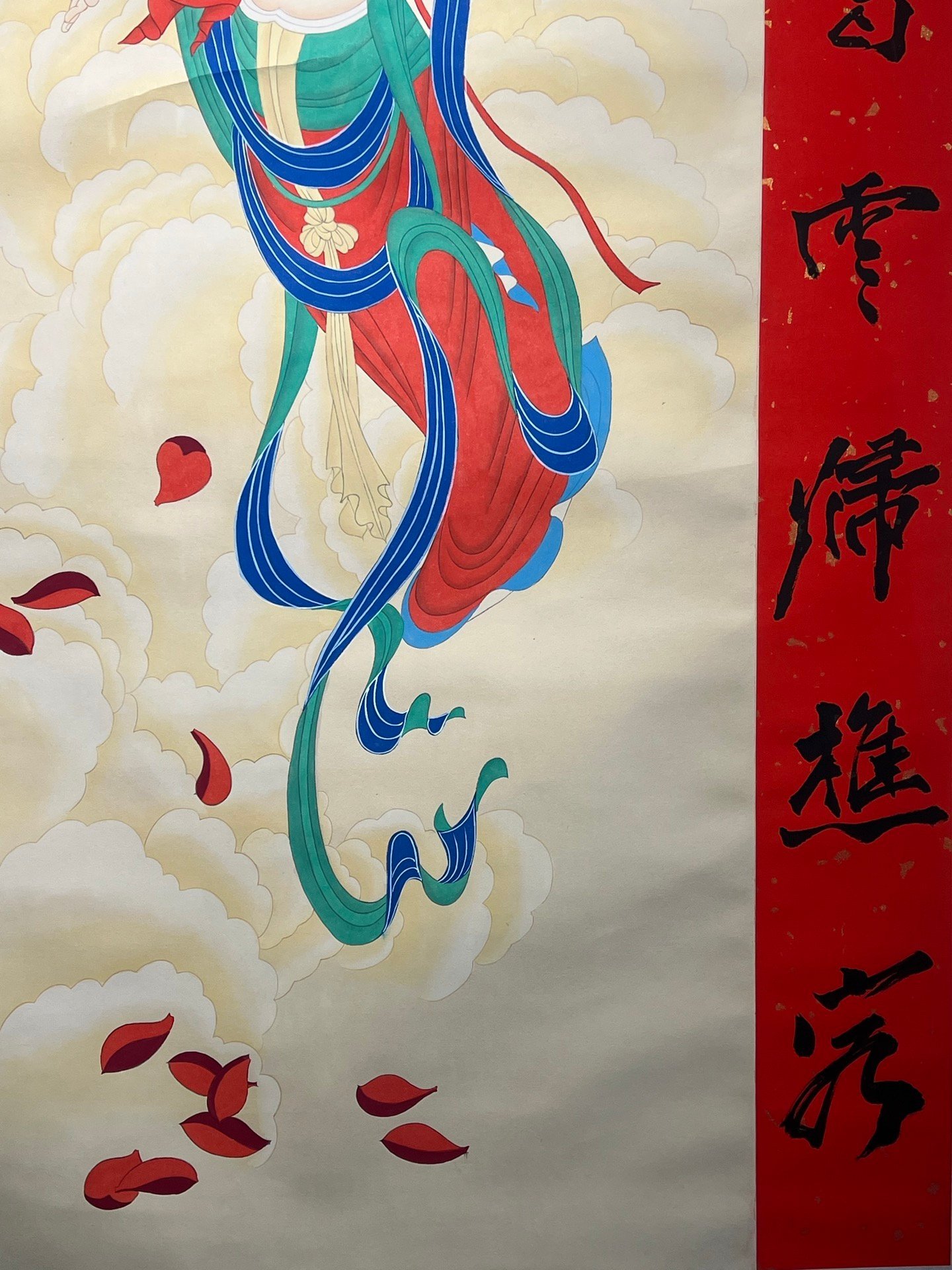 Chinese scroll painting Zhang Daqian