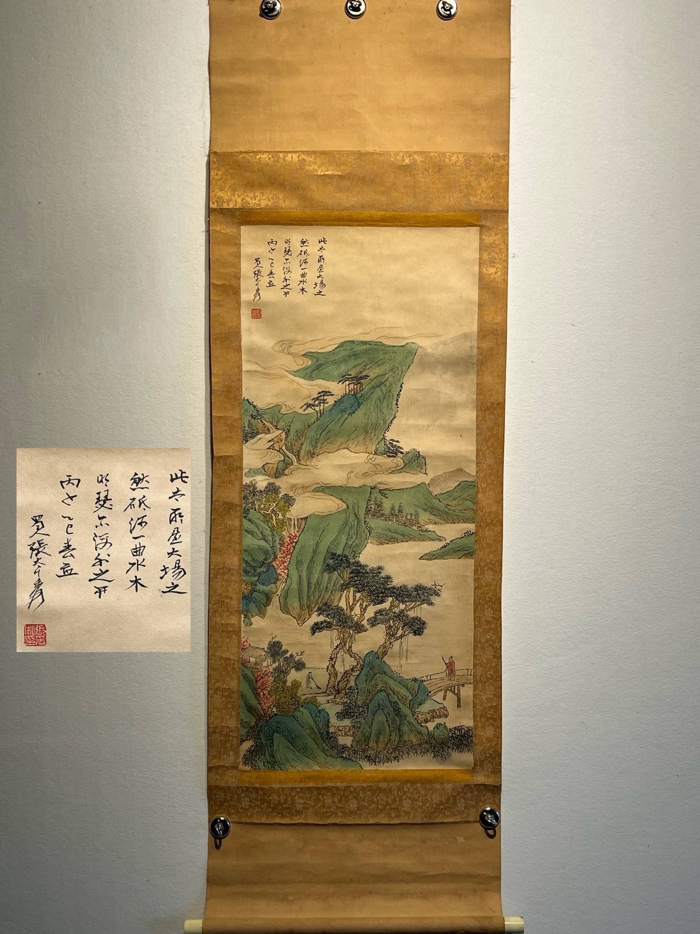 Chinese scroll painting Zhang Daqian