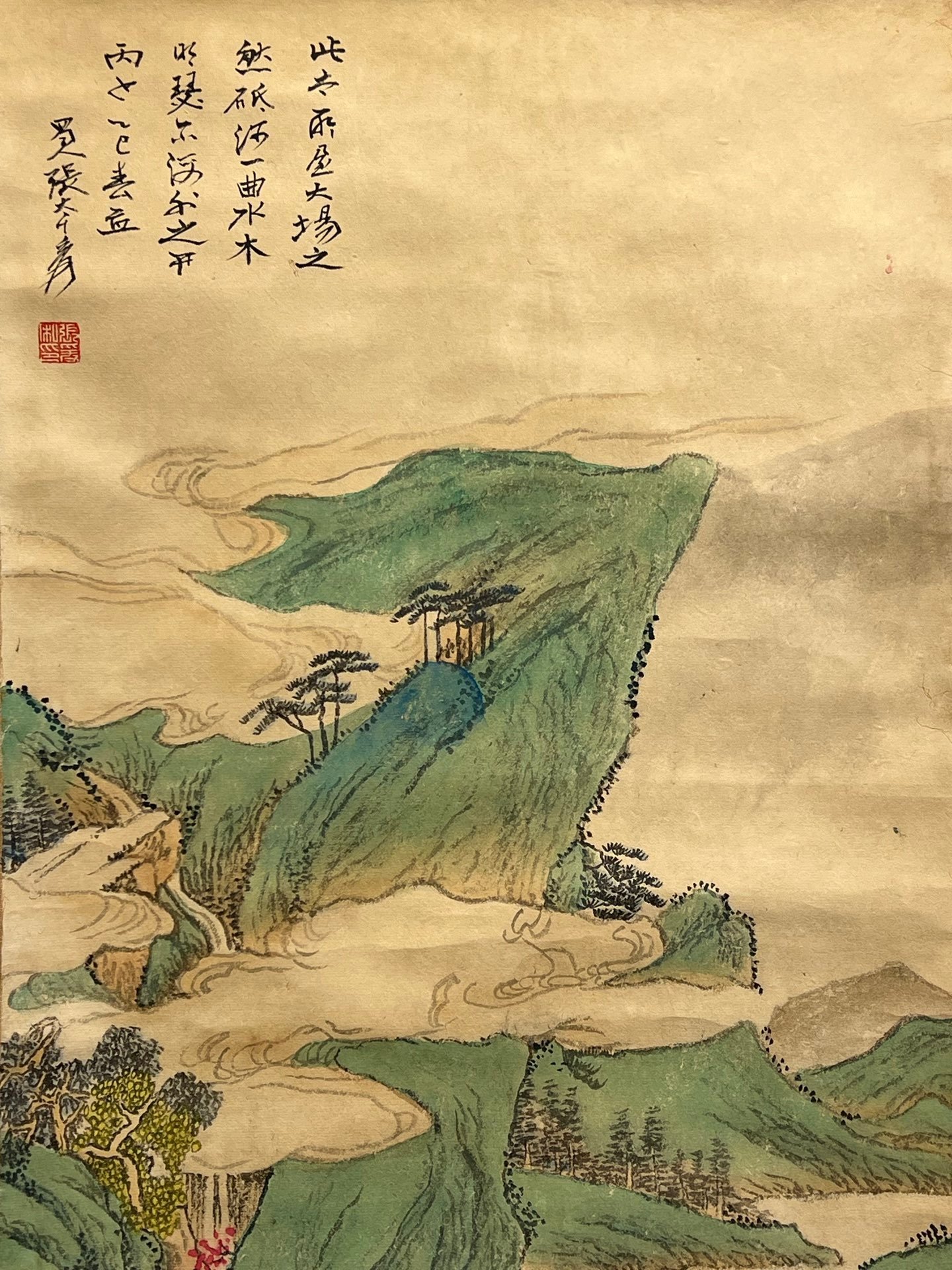 Chinese scroll painting Zhang Daqian