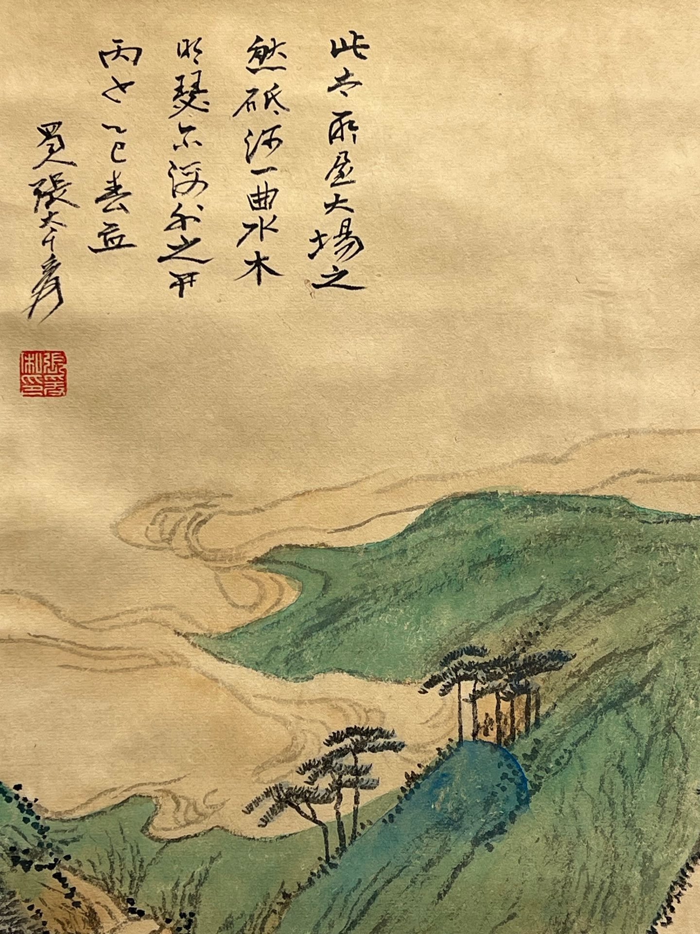 Chinese scroll painting Zhang Daqian