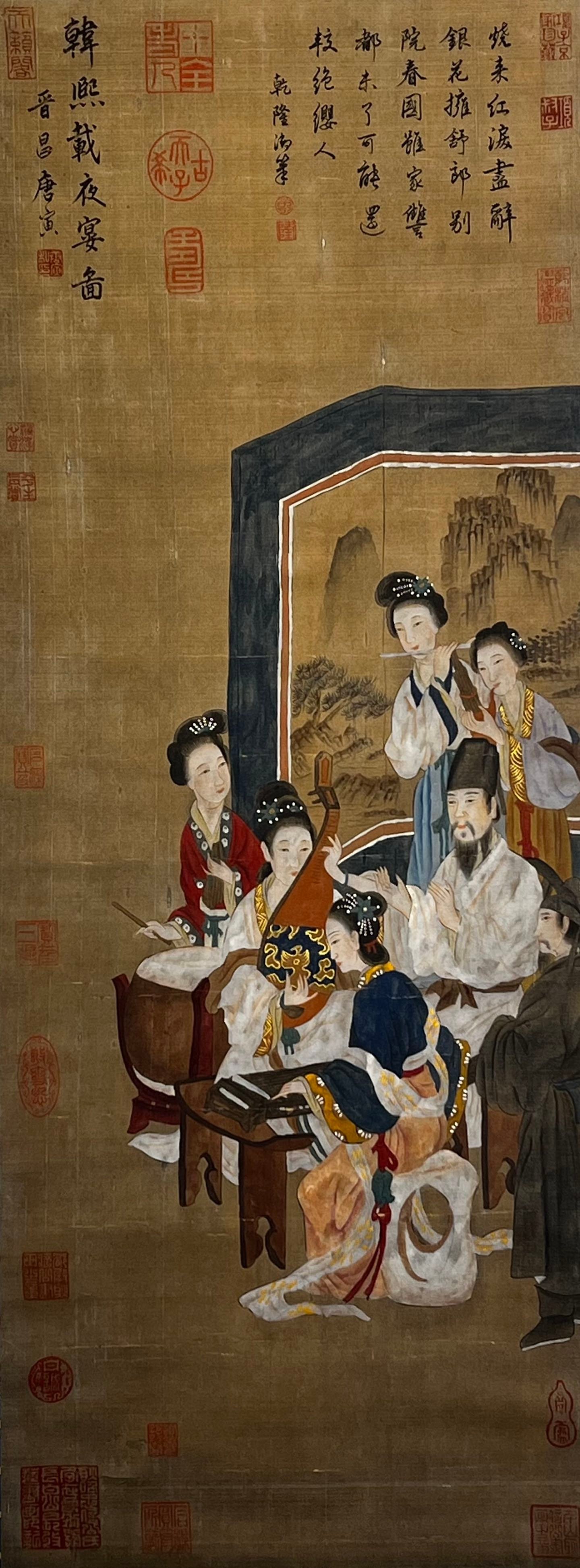 Chinese scroll painting Tang Yin