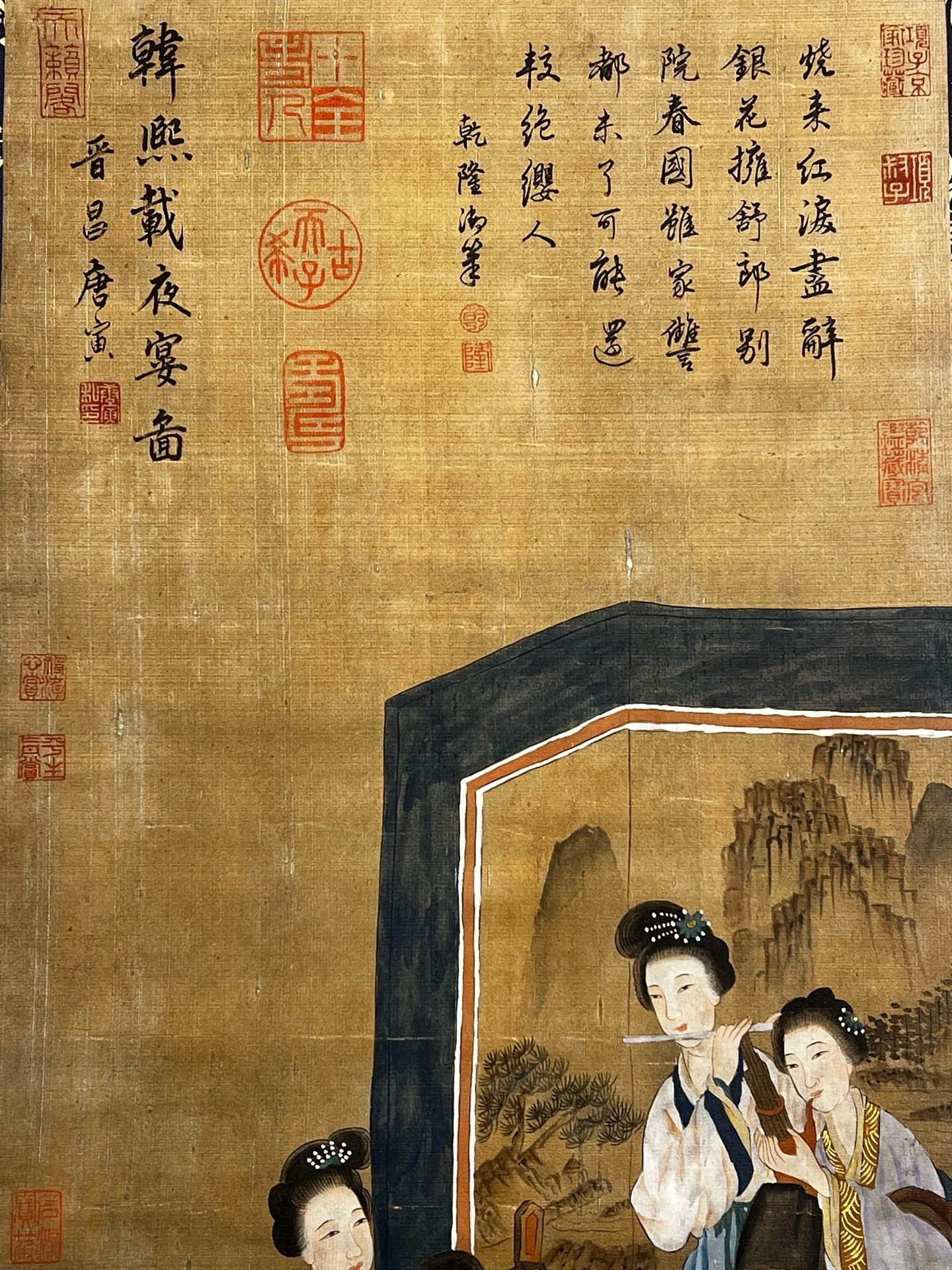 Chinese scroll painting Tang Yin