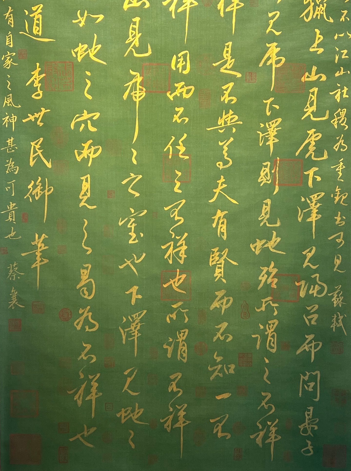 Chinese scroll painting Li Shimin