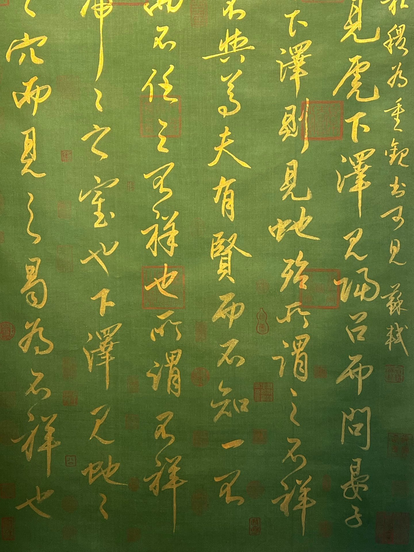 Chinese scroll painting Li Shimin