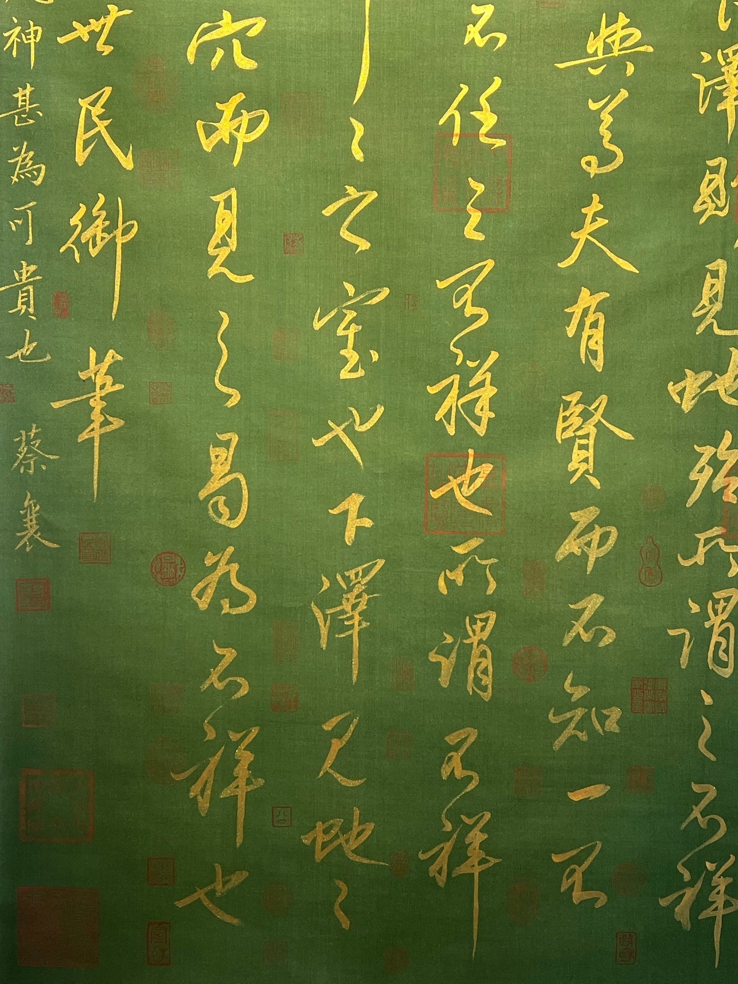 Chinese scroll painting Li Shimin