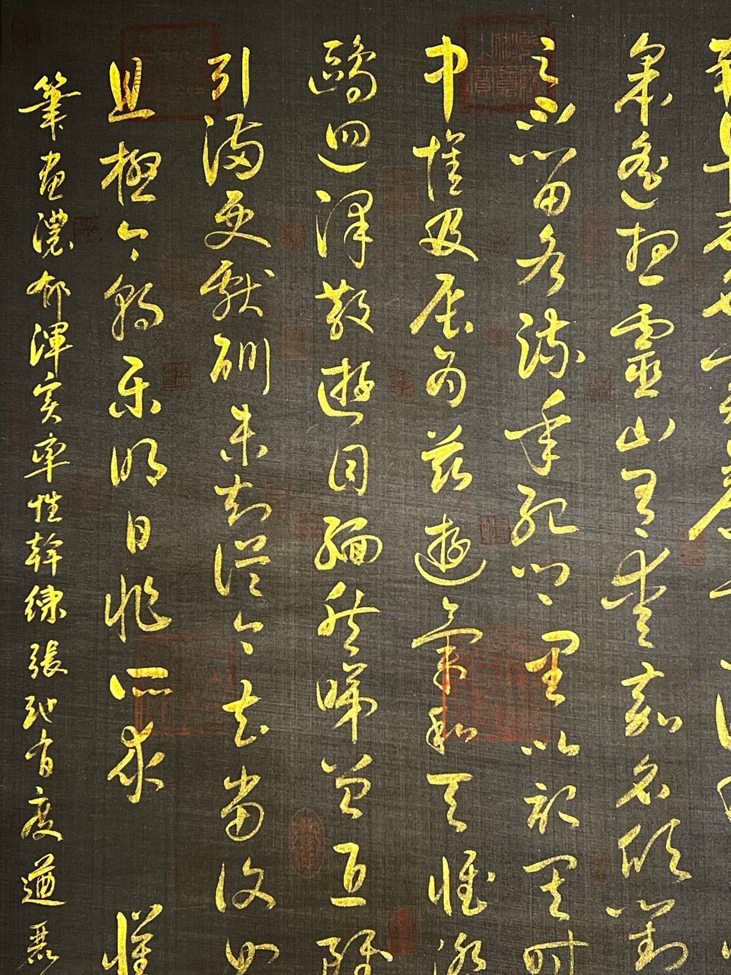 Chinese scroll painting Huai Su