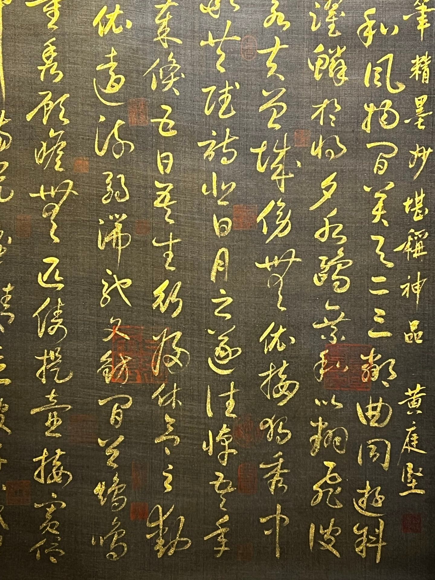 Chinese scroll painting Huai Su