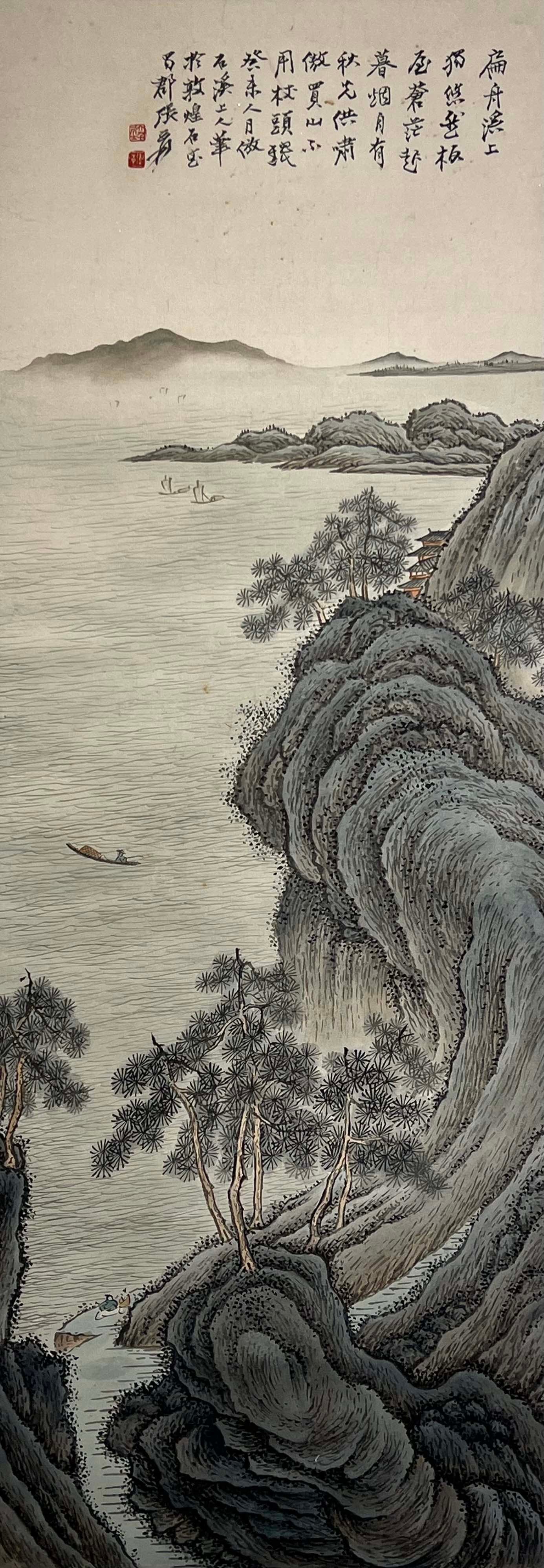 Chinese scroll painting Zhang Daqian