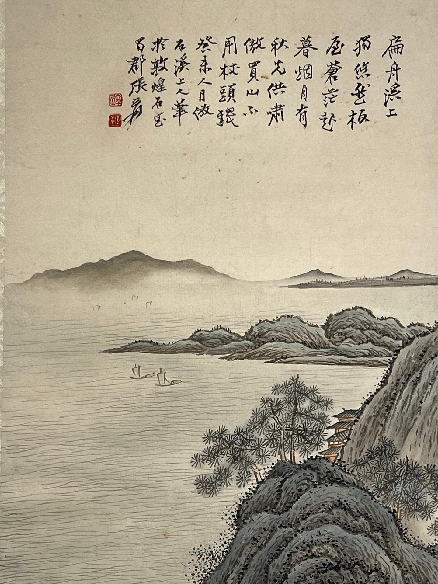 Chinese scroll painting Zhang Daqian