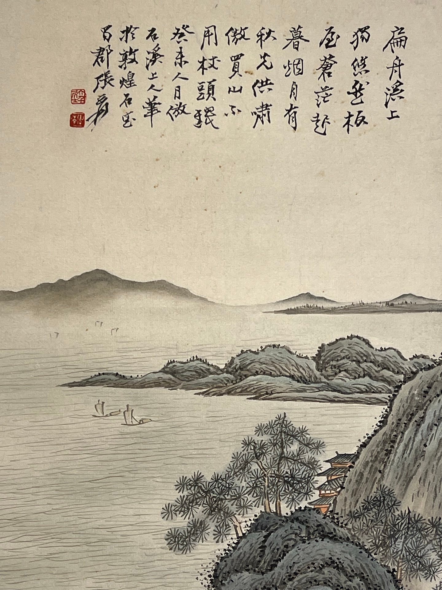 Chinese scroll painting Zhang Daqian