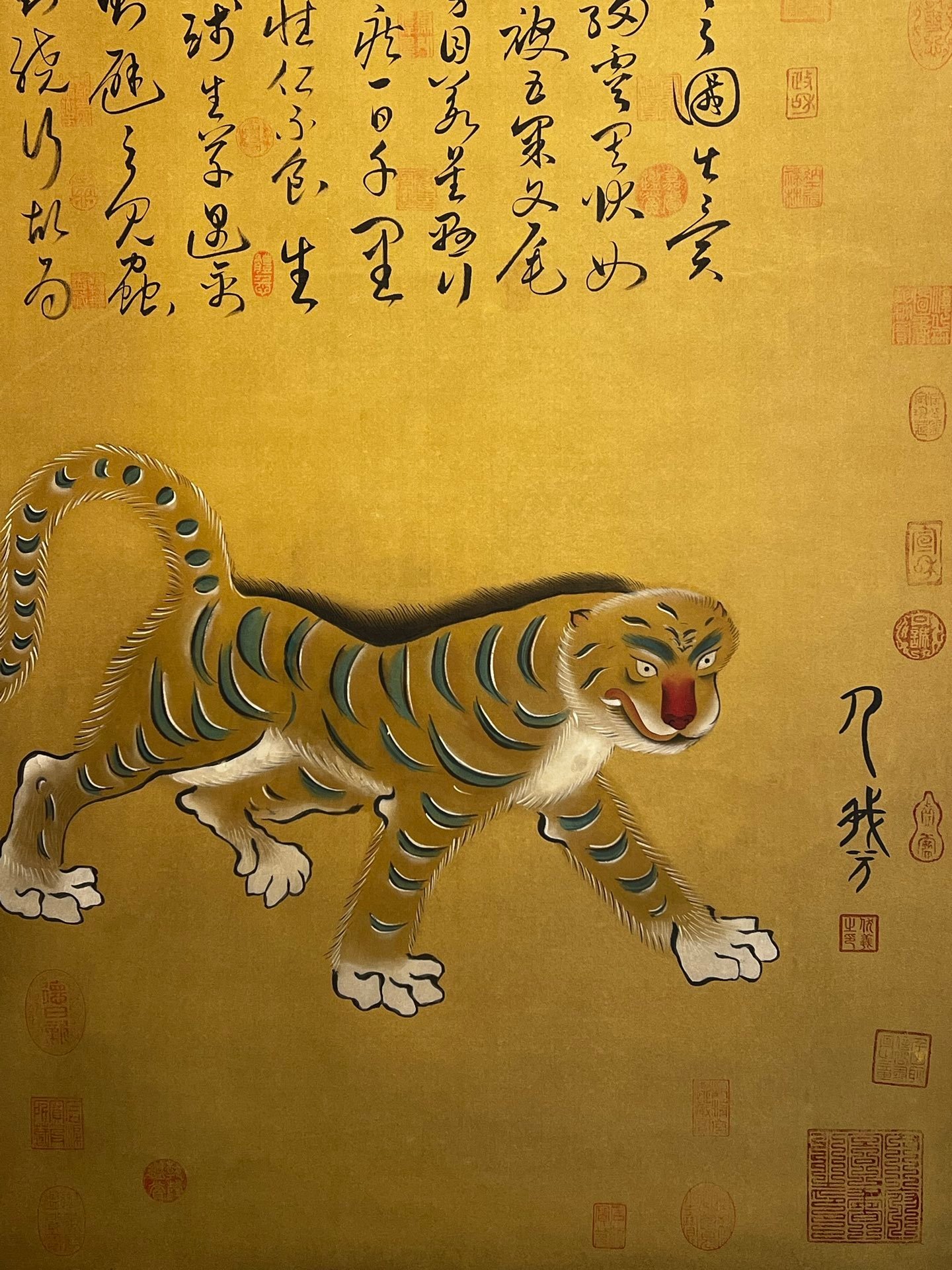 Chinese scroll painting Fu Xi