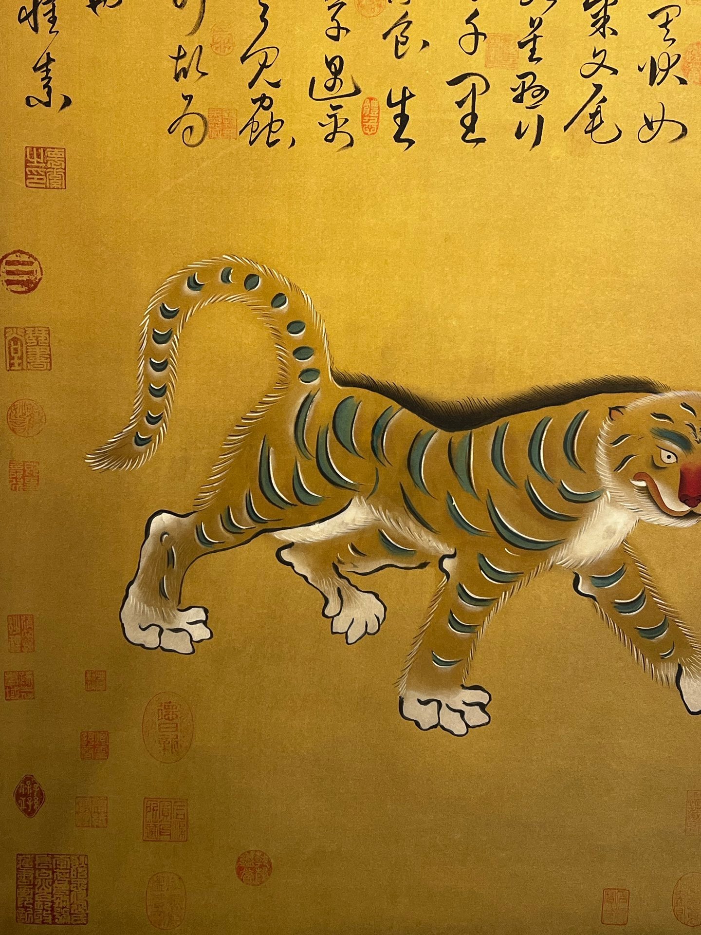 Chinese scroll painting Fu Xi