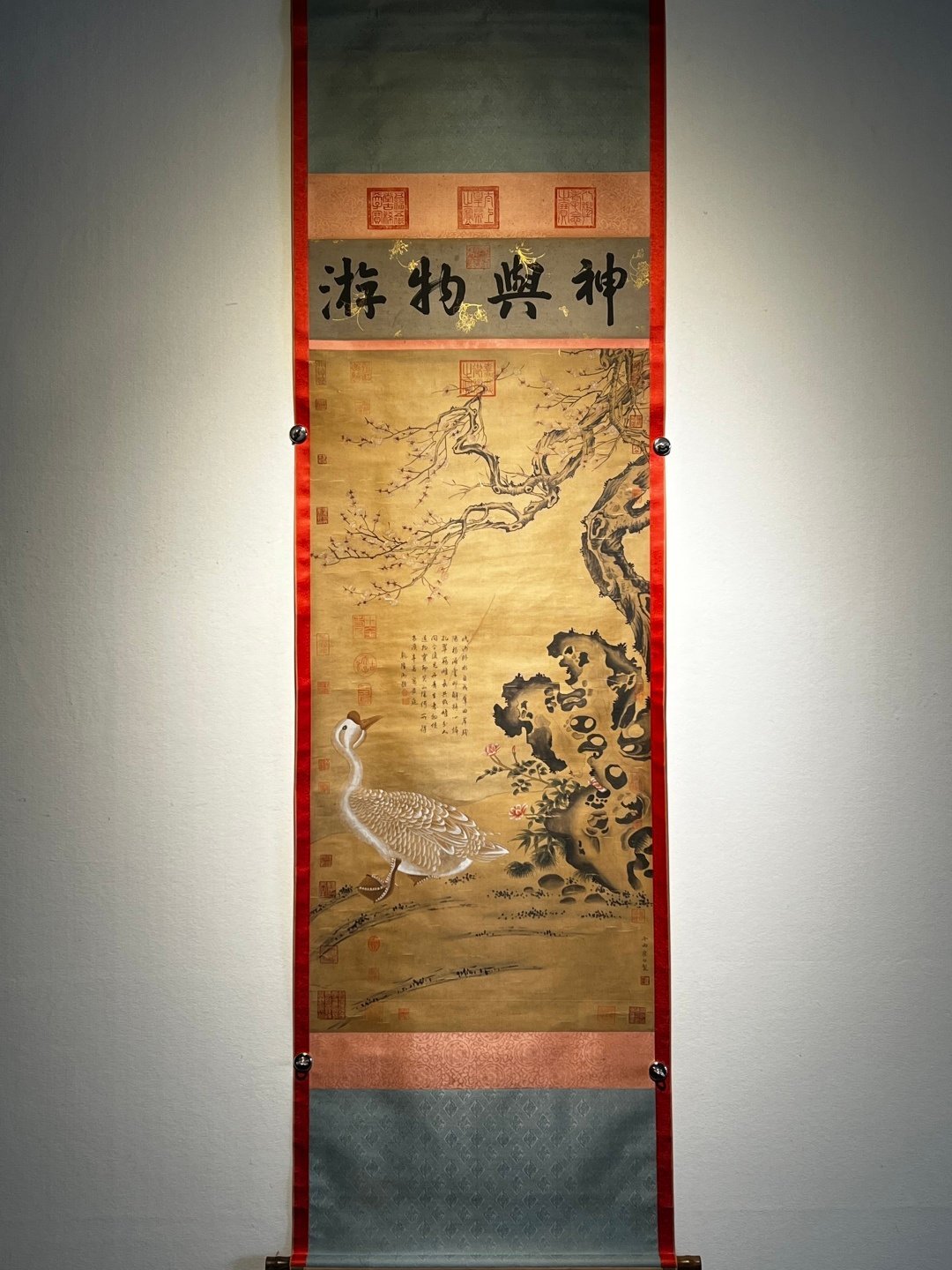Chinese scroll painting Cui Bai