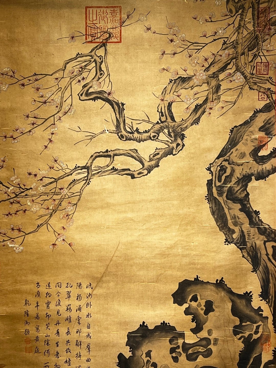 Chinese scroll painting Cui Bai