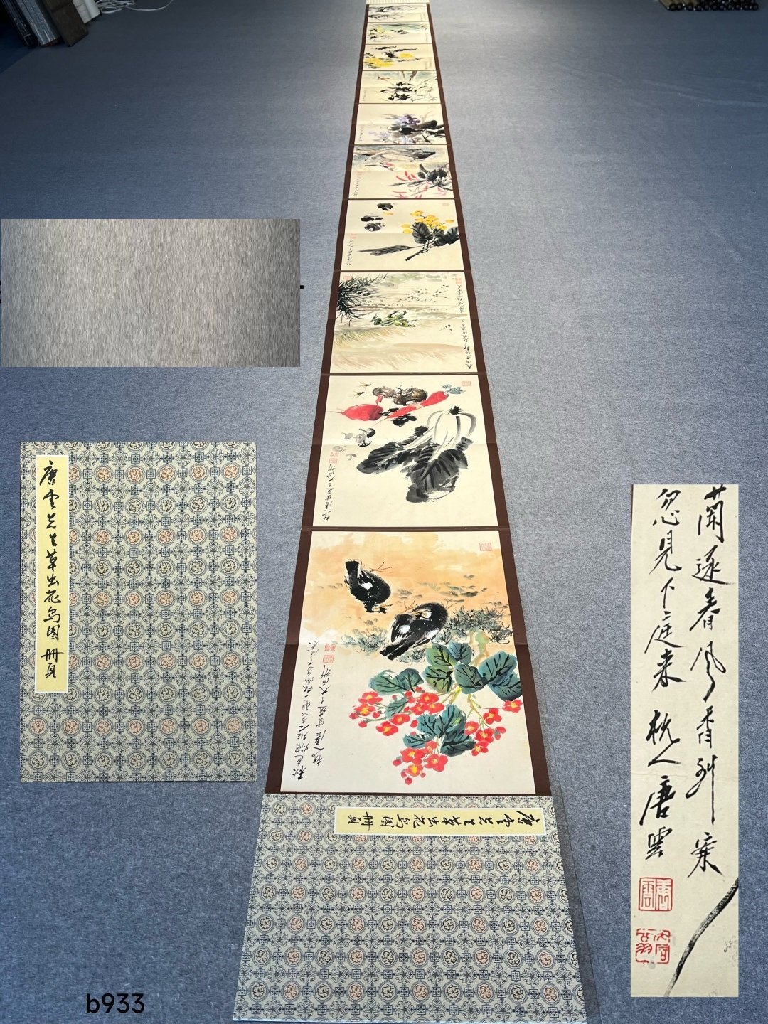 Chinese scroll painting Tang Yun