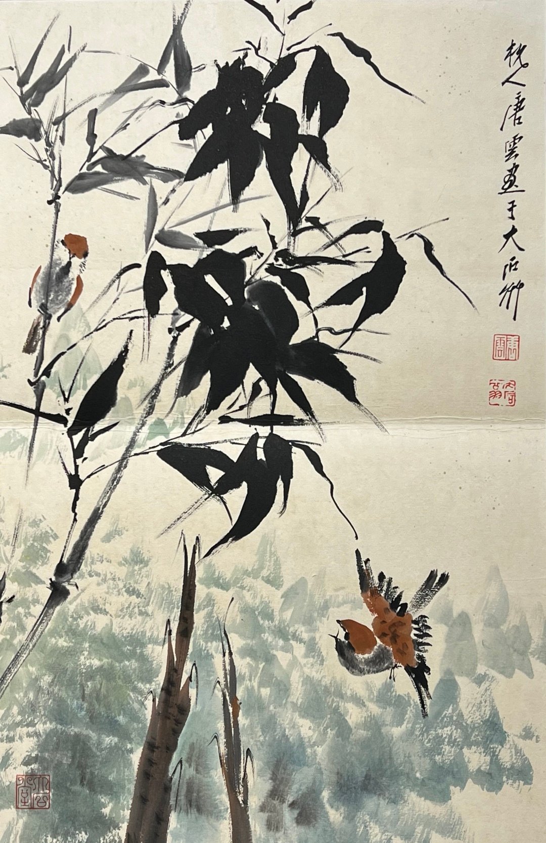 Chinese scroll painting Tang Yun