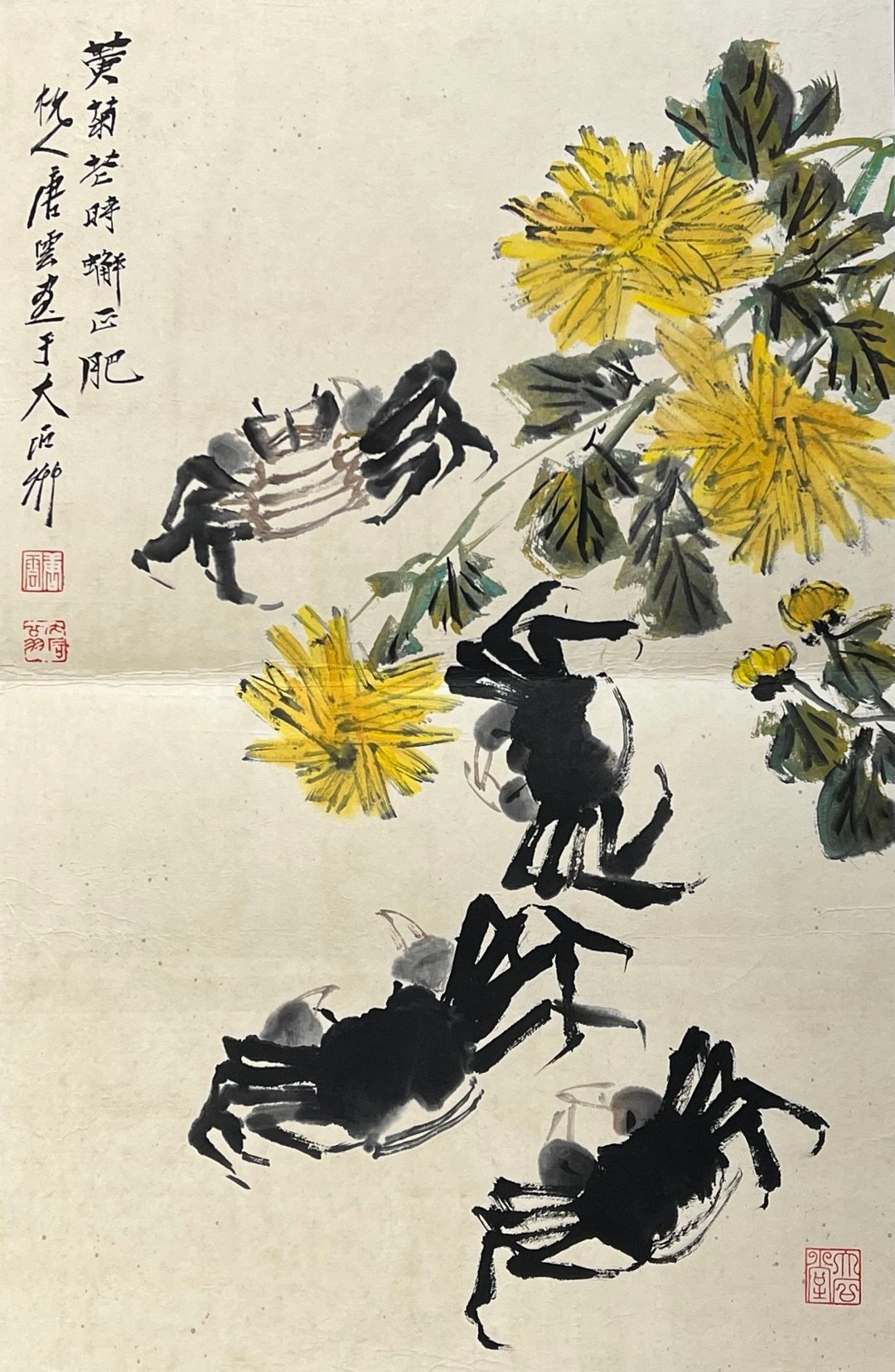 Chinese scroll painting Tang Yun