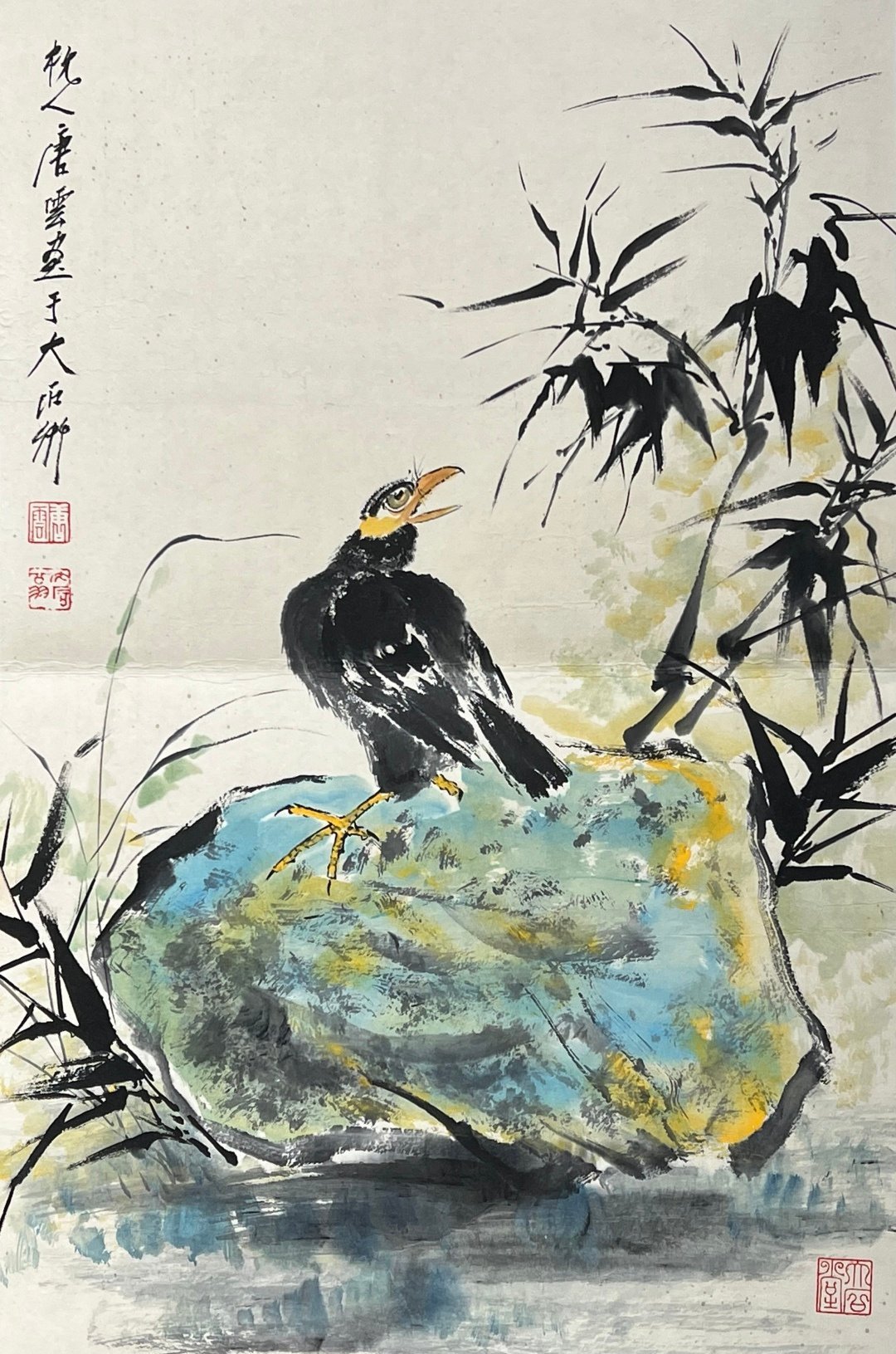 Chinese scroll painting Tang Yun