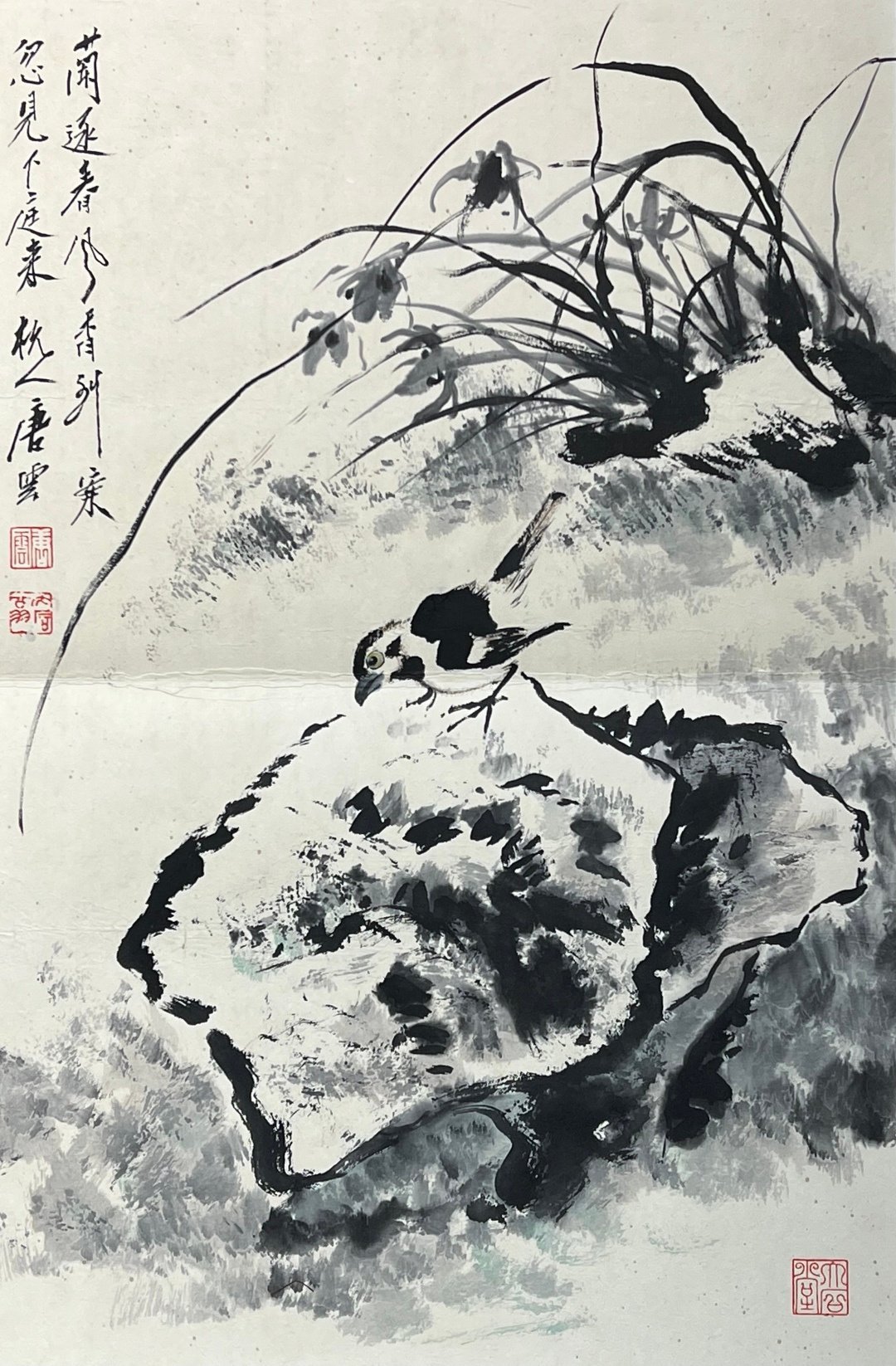 Chinese scroll painting Tang Yun