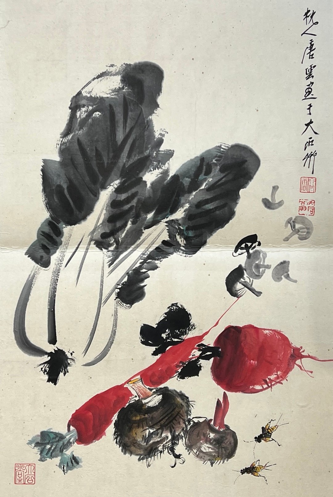 Chinese scroll painting Tang Yun