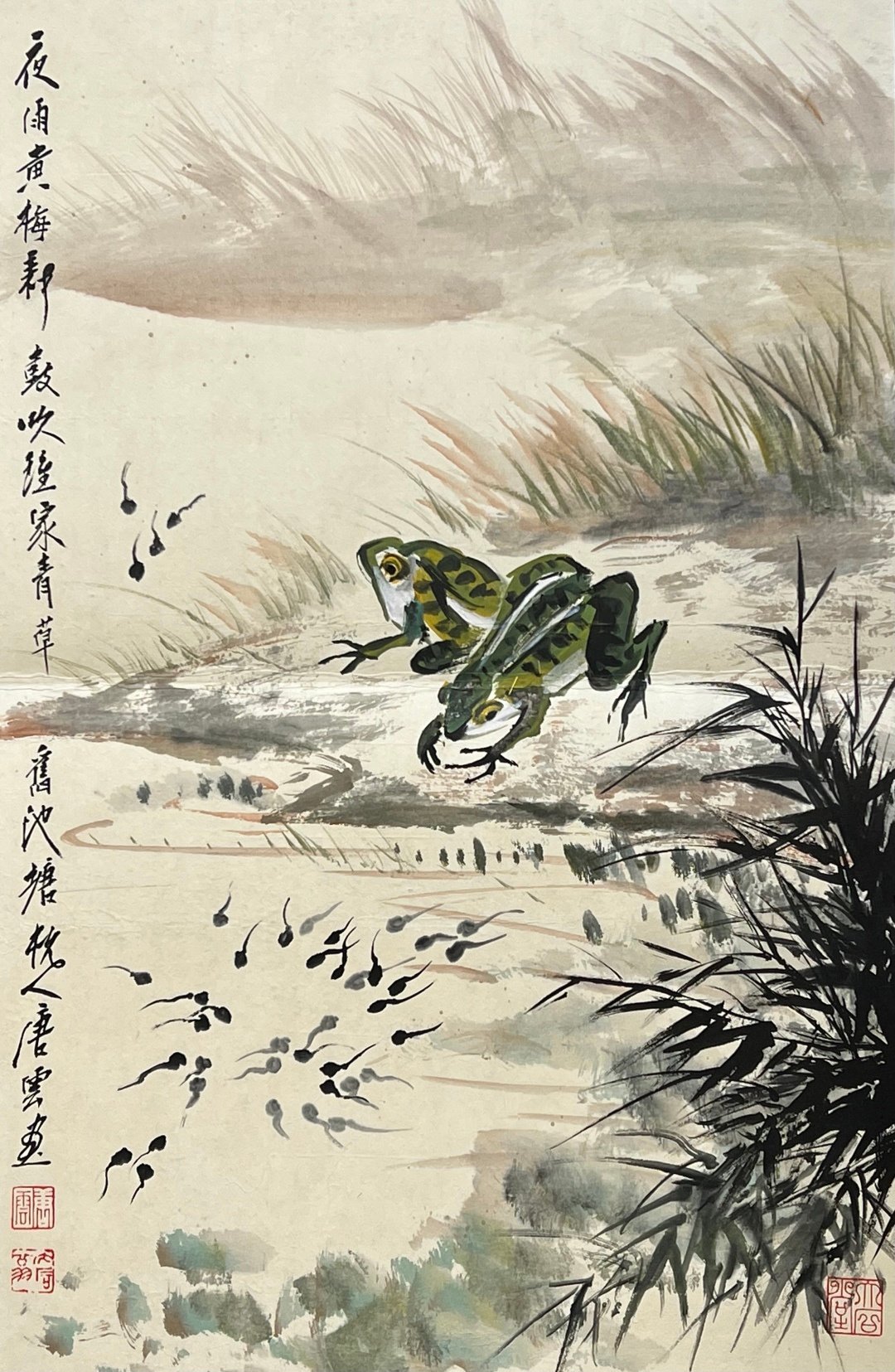 Chinese scroll painting Tang Yun