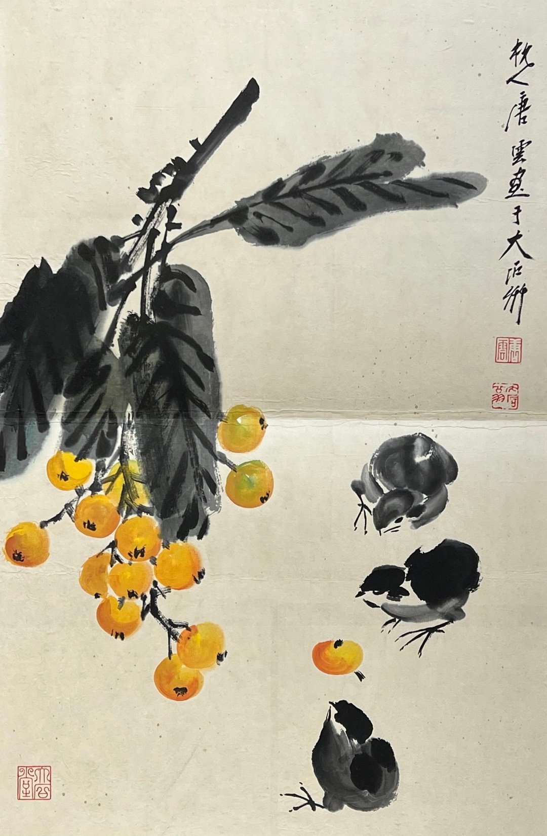 Chinese scroll painting Tang Yun