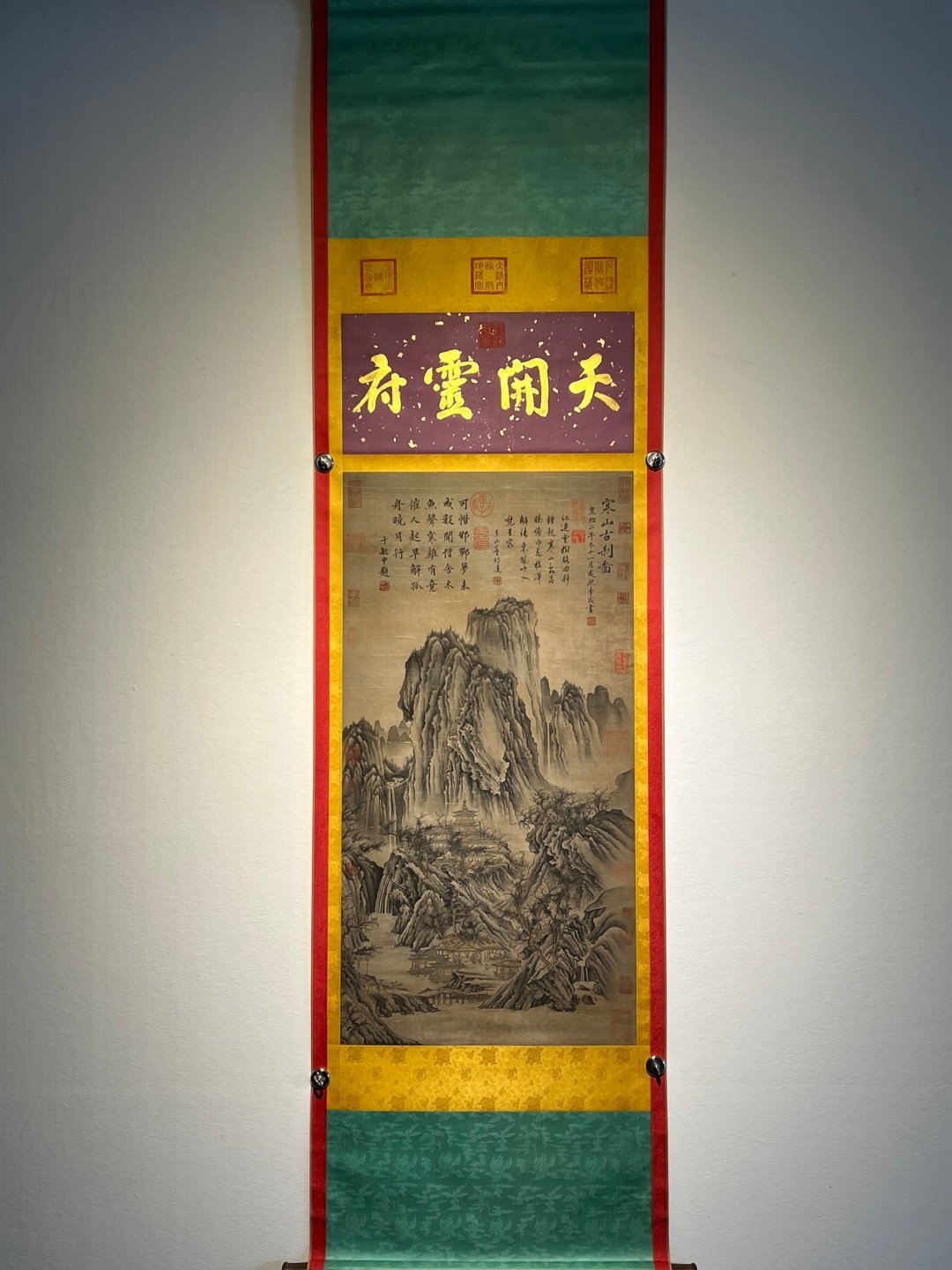 Chinese scroll painting Li Cheng