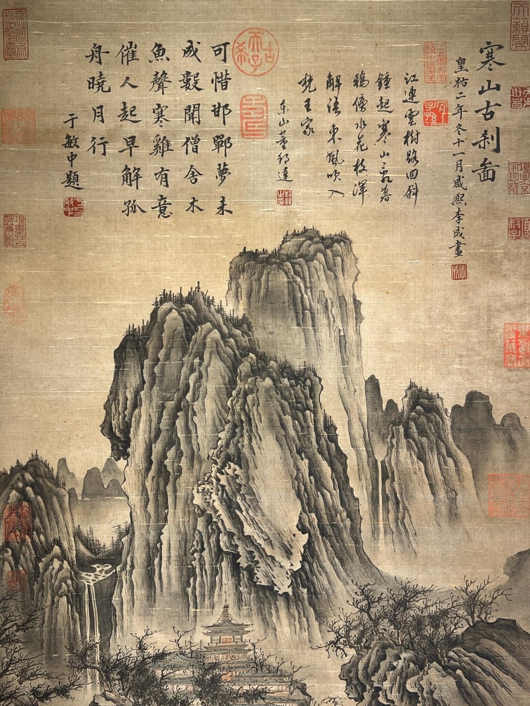 Chinese scroll painting Li Cheng