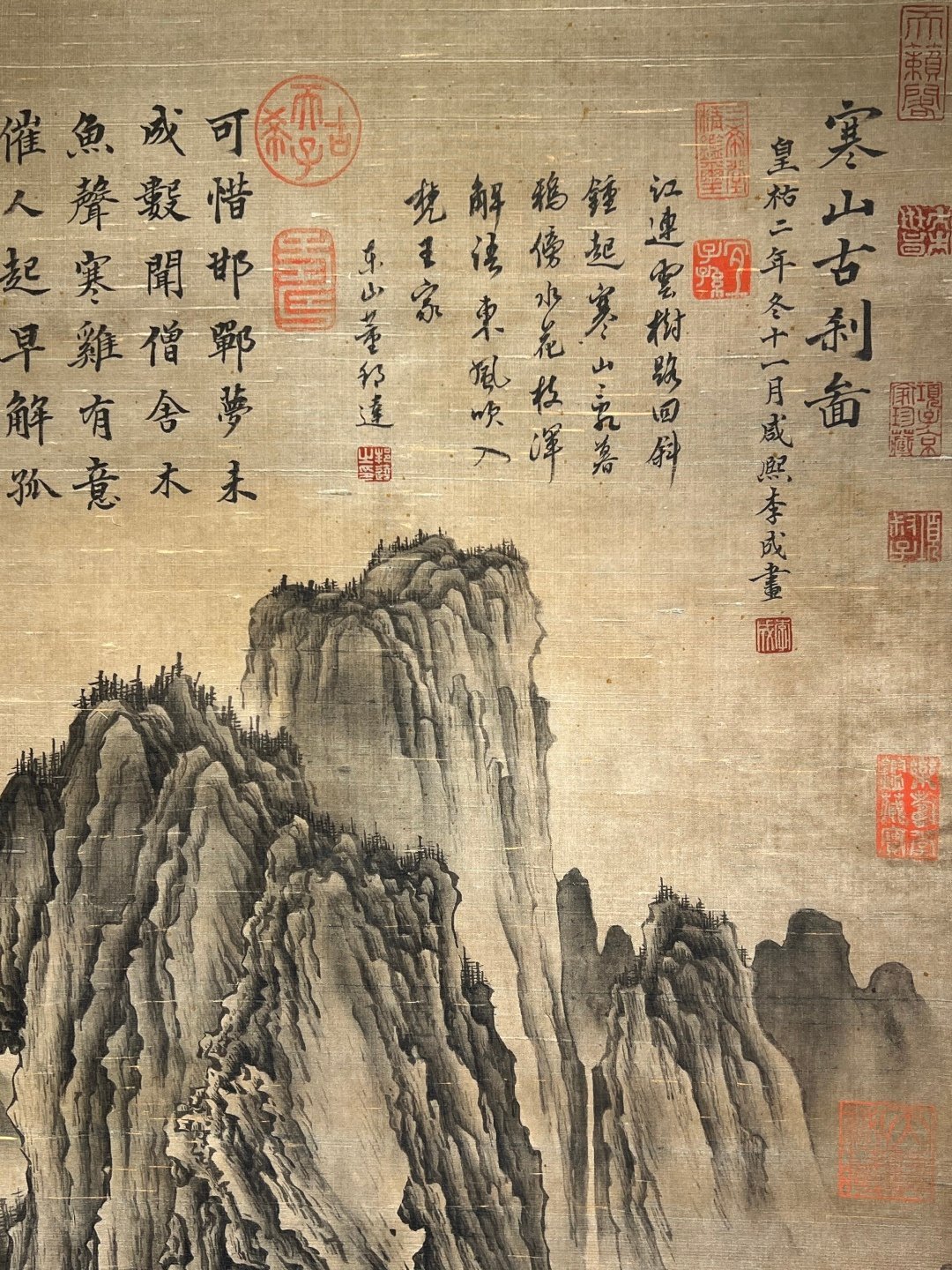 Chinese scroll painting Li Cheng