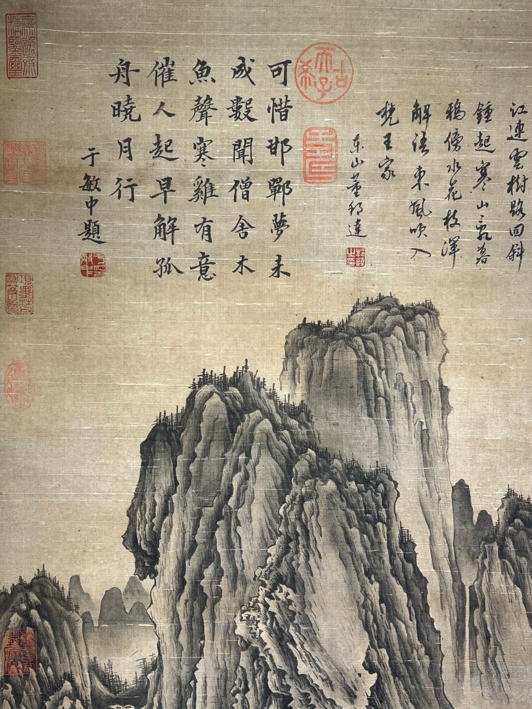 Chinese scroll painting Li Cheng