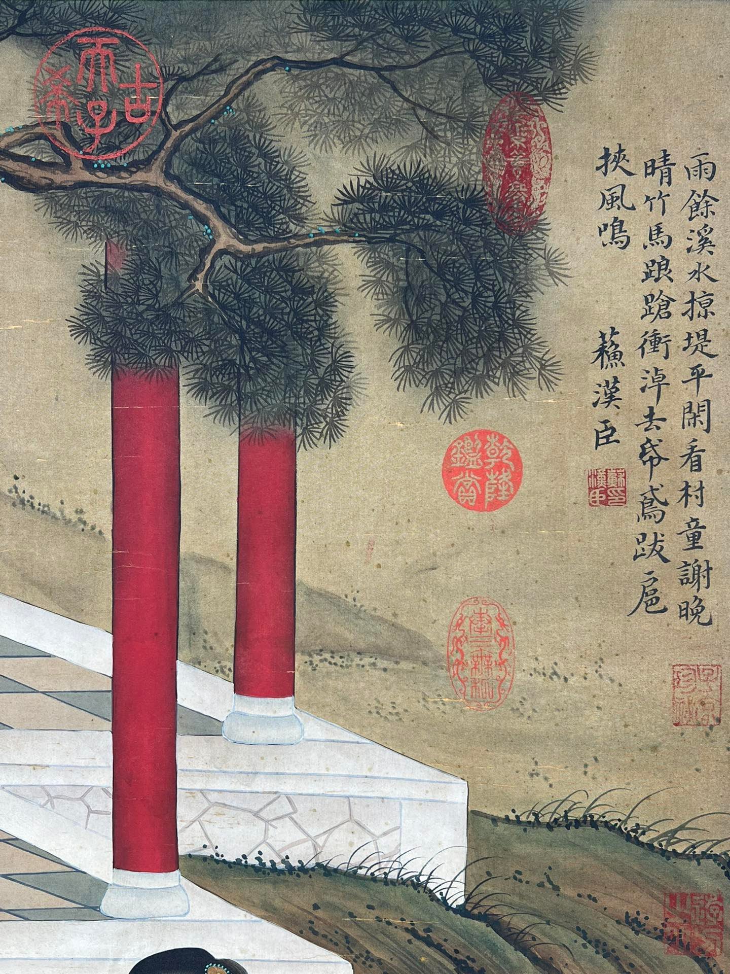 Chinese scroll painting Su Hanchen