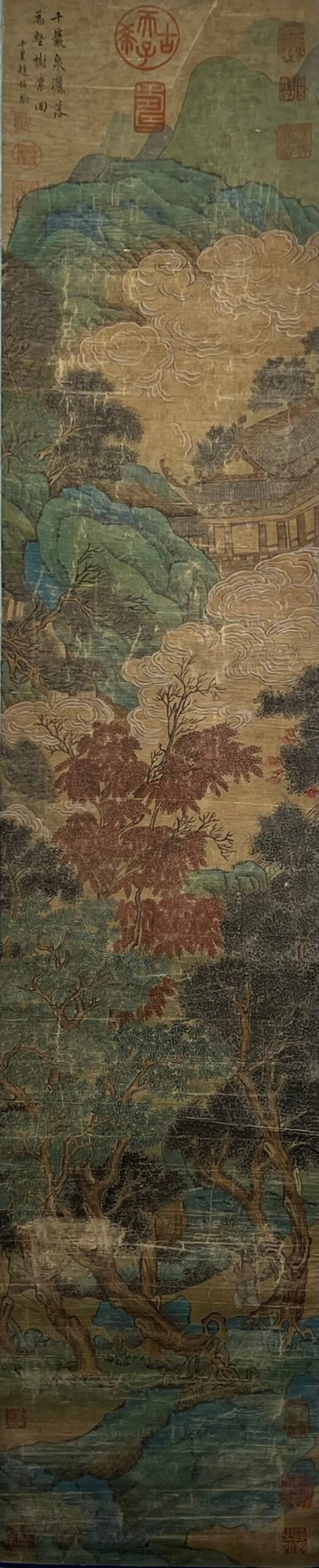 Chinese scroll painting Zhao Boju