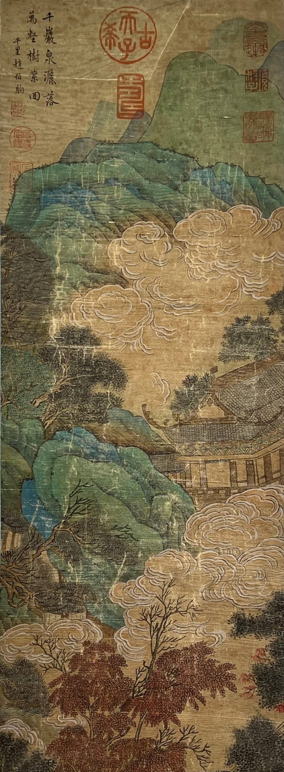 Chinese scroll painting Zhao Boju