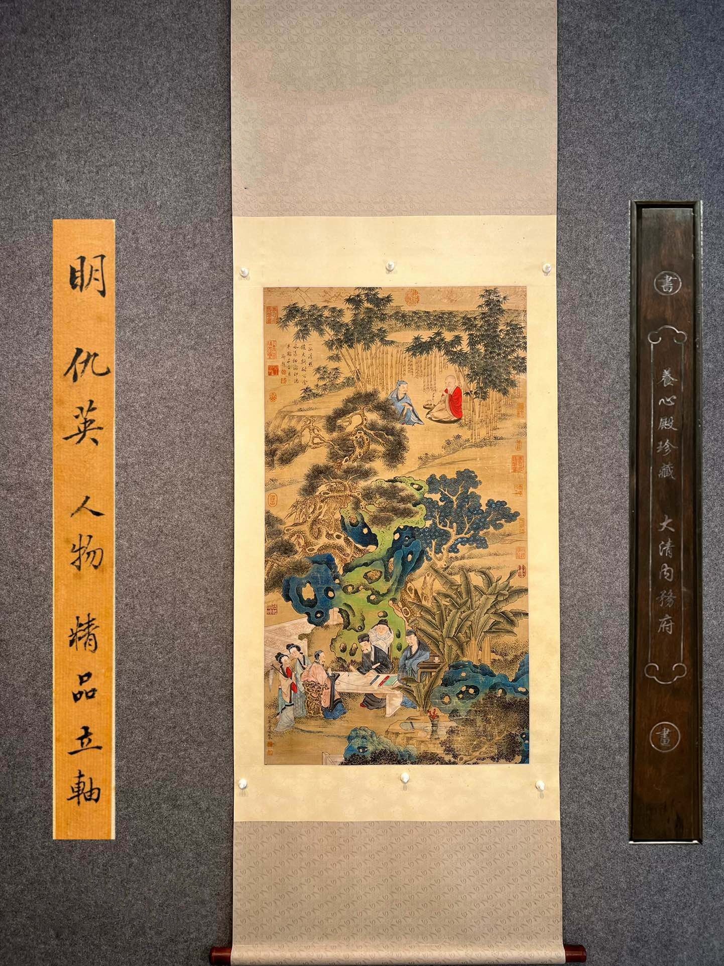 Chinese scroll painting Qiu Ying