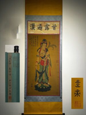 Chinese scroll painting Yan Emperors