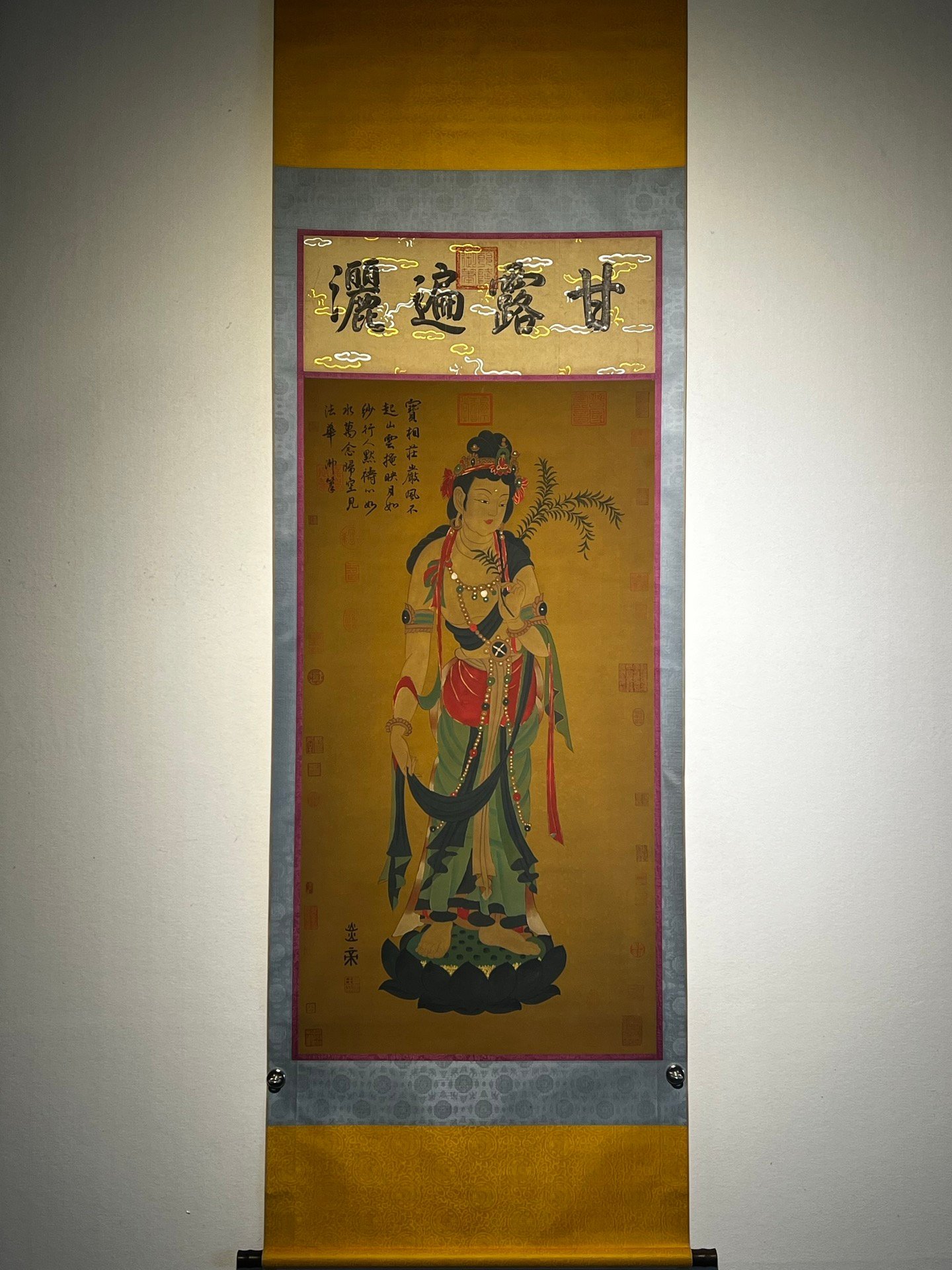Chinese scroll painting Yan Emperors