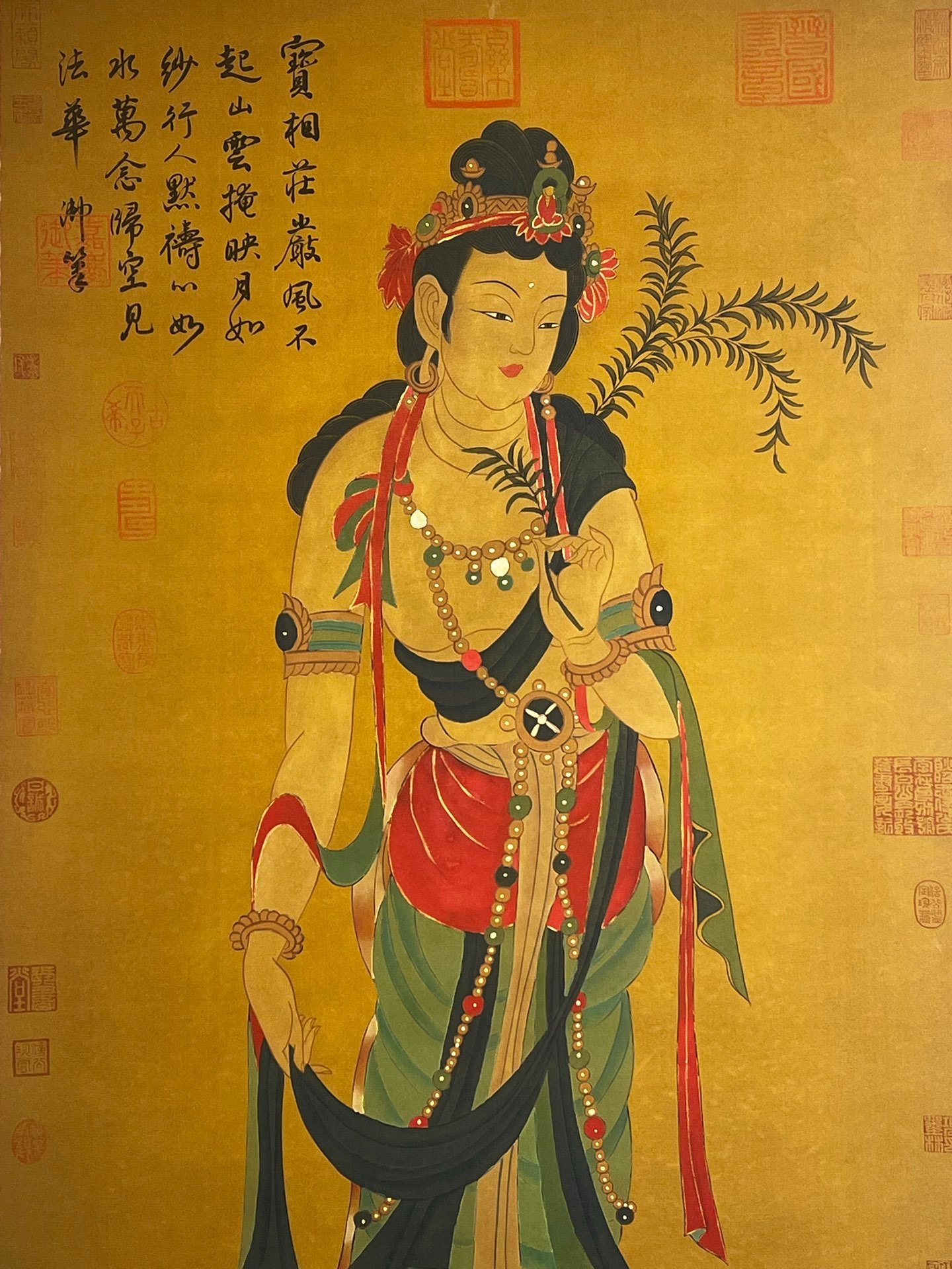 Chinese scroll painting Yan Emperors