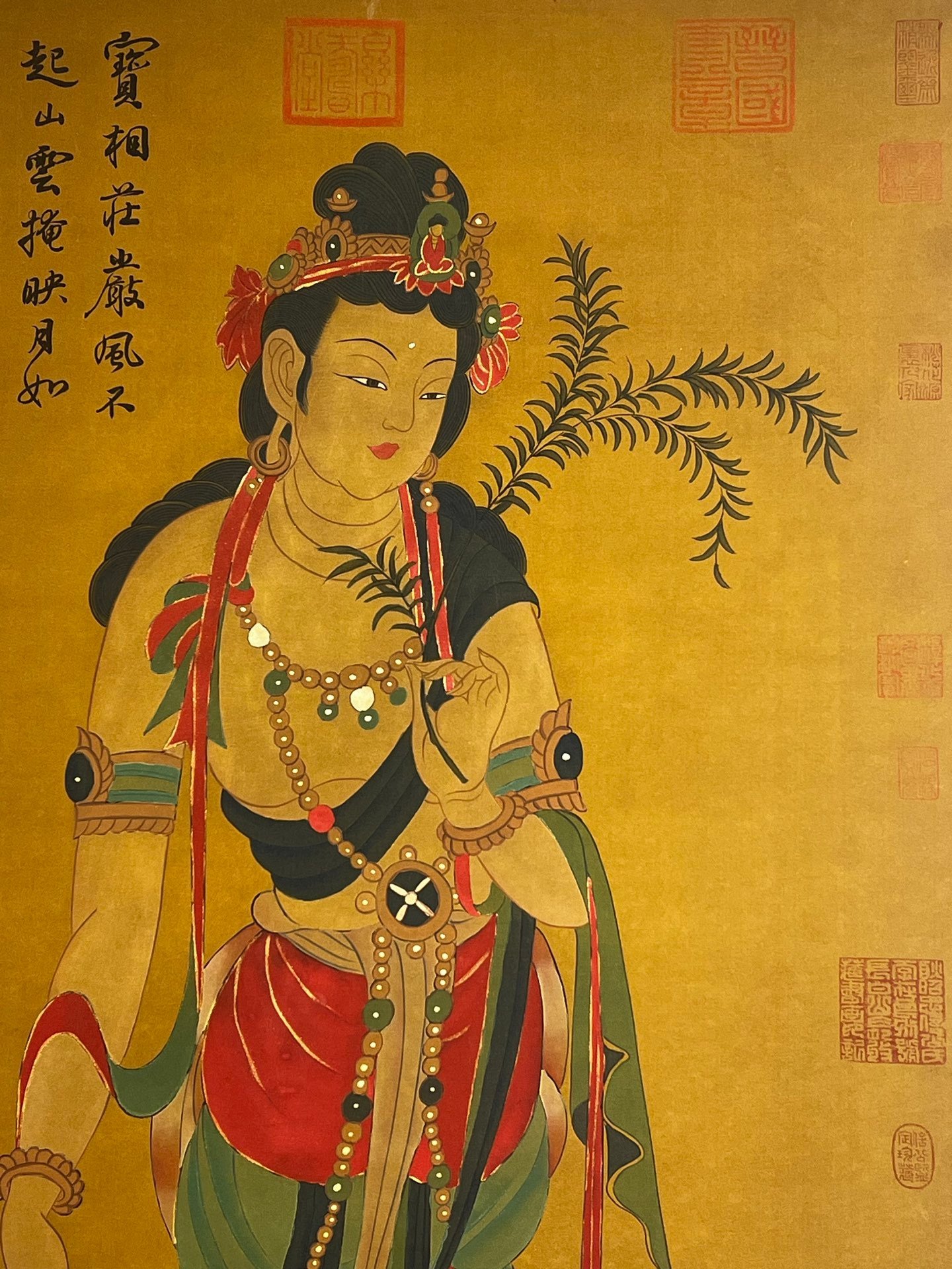 Chinese scroll painting Yan Emperors