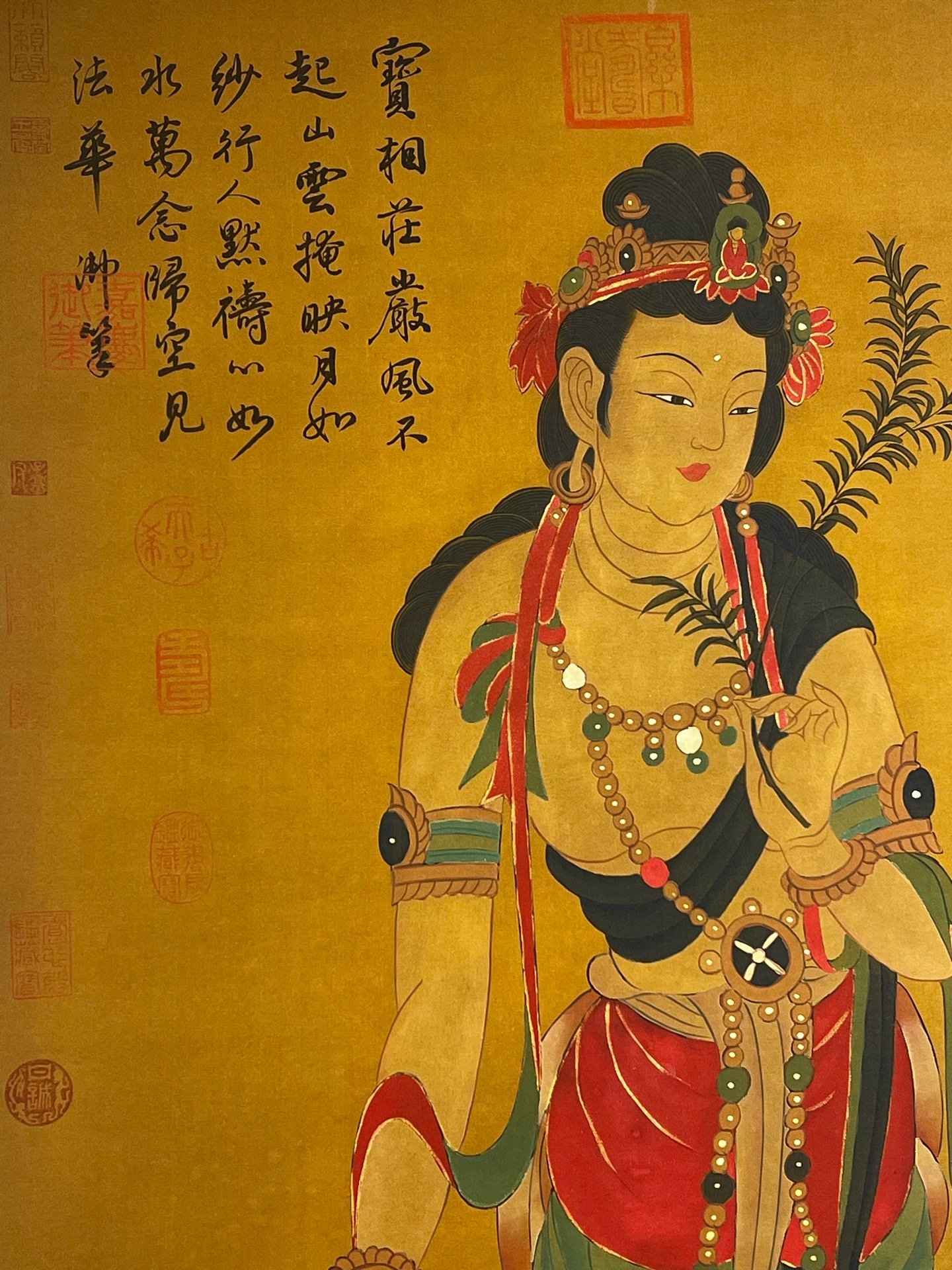 Chinese scroll painting Yan Emperors