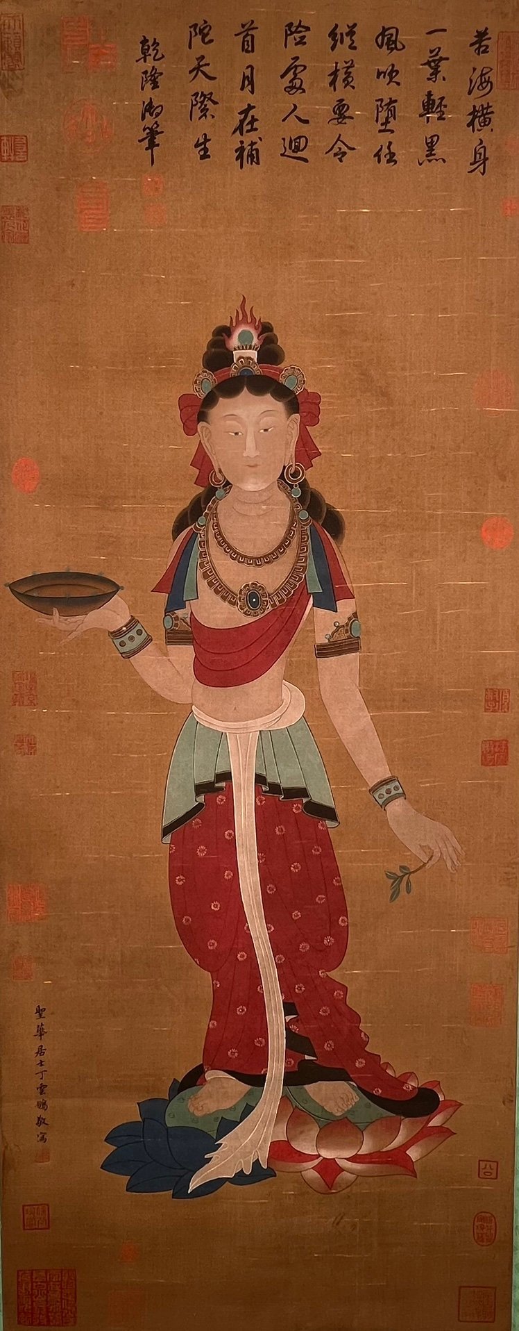 Chinese scroll painting Ding Yunpeng
