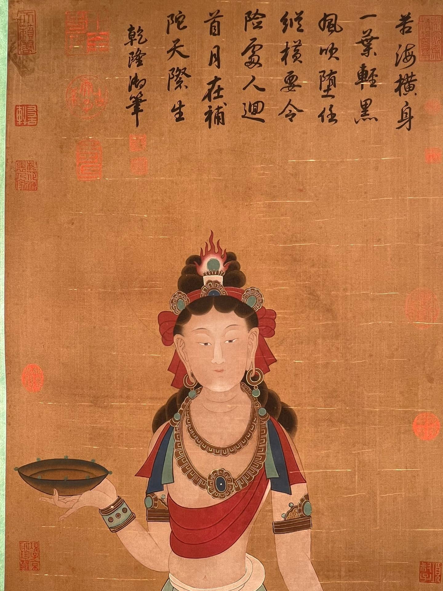 Chinese scroll painting Ding Yunpeng