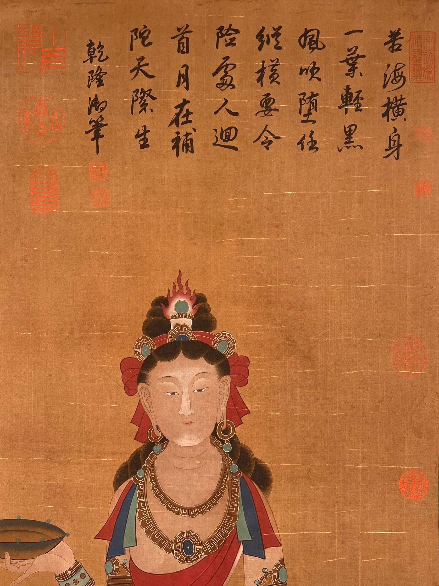Chinese scroll painting Ding Yunpeng