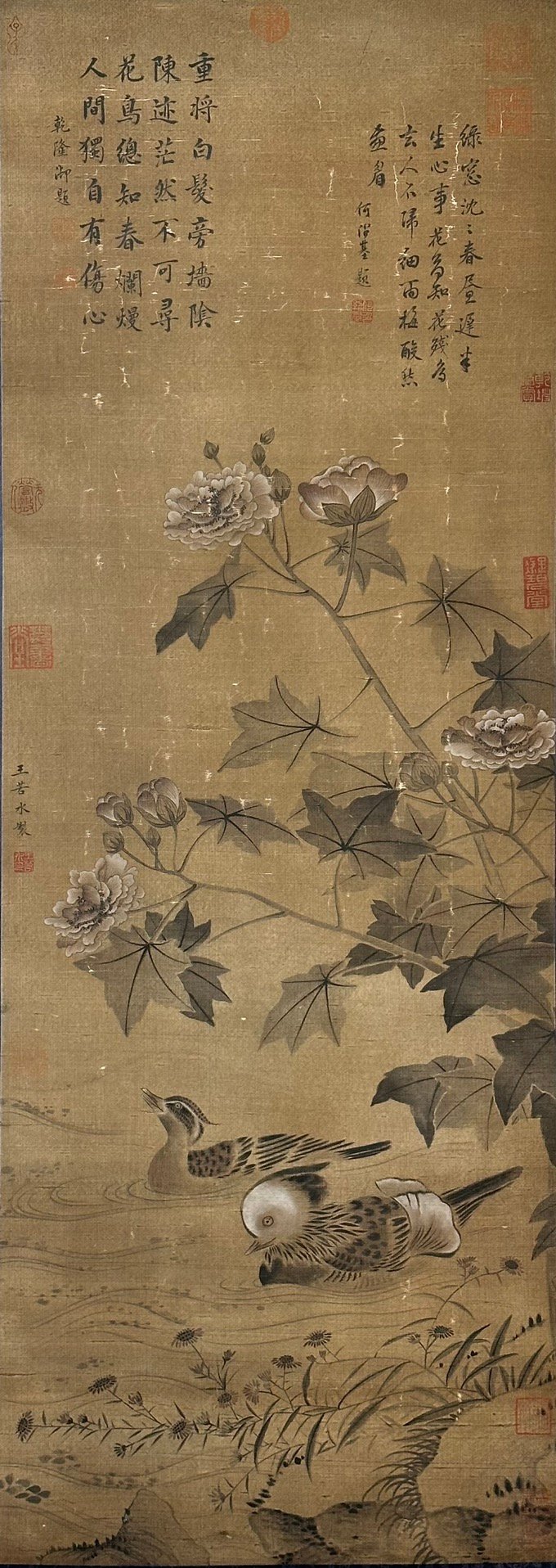 Chinese scroll painting Wang Ruoshui
