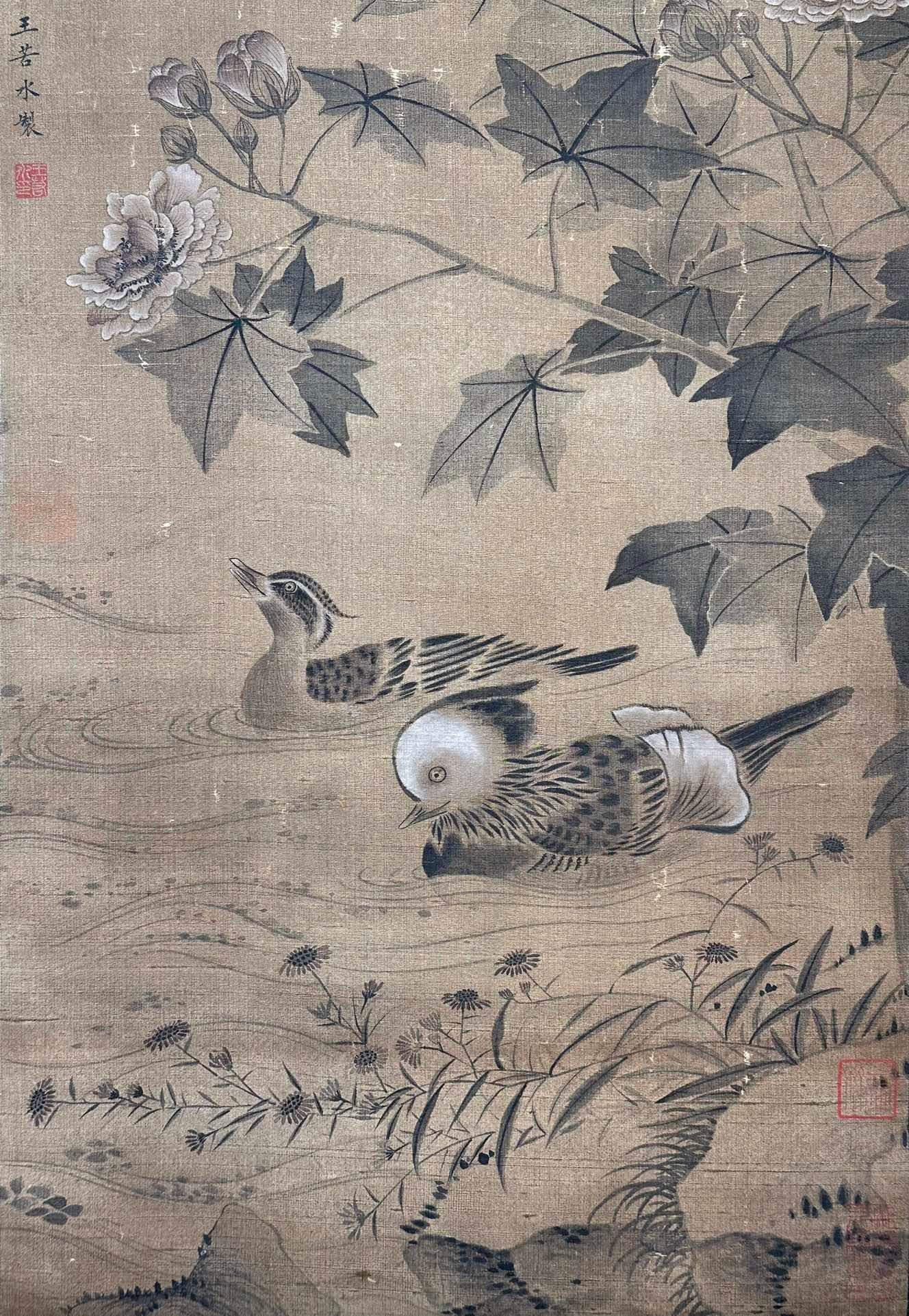 Chinese scroll painting Wang Ruoshui