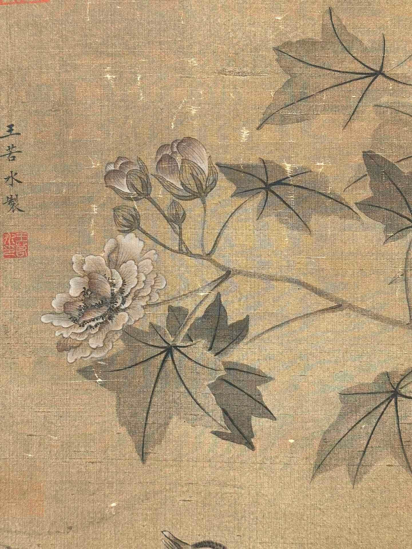 Chinese scroll painting Wang Ruoshui