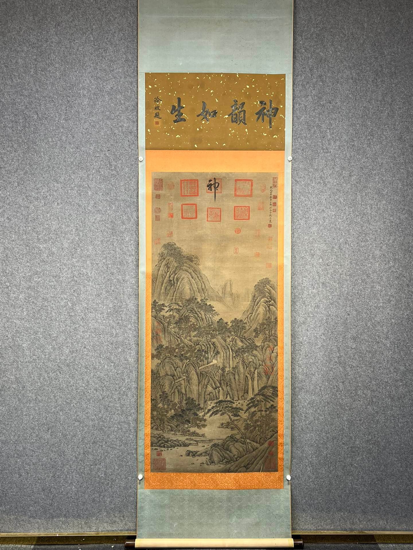 Chinese scroll painting Giant Ran