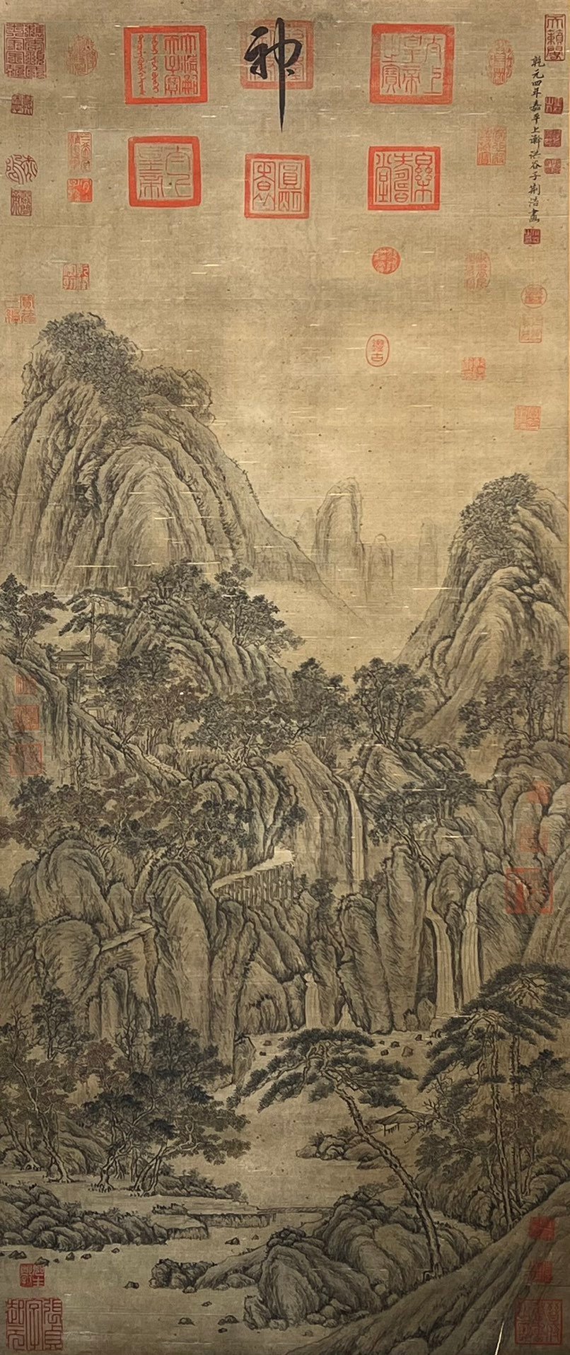 Chinese scroll painting Giant Ran