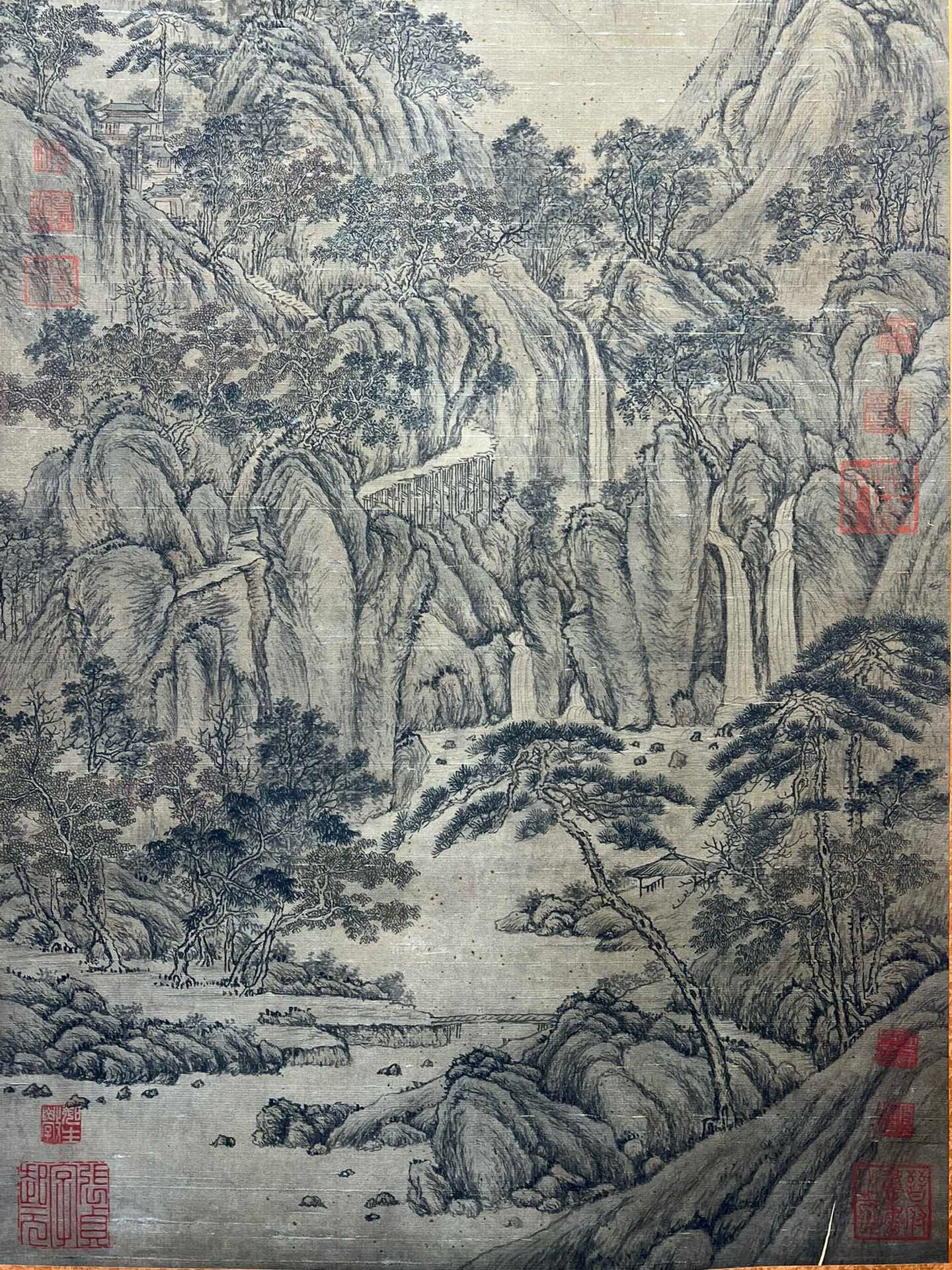 Chinese scroll painting Giant Ran