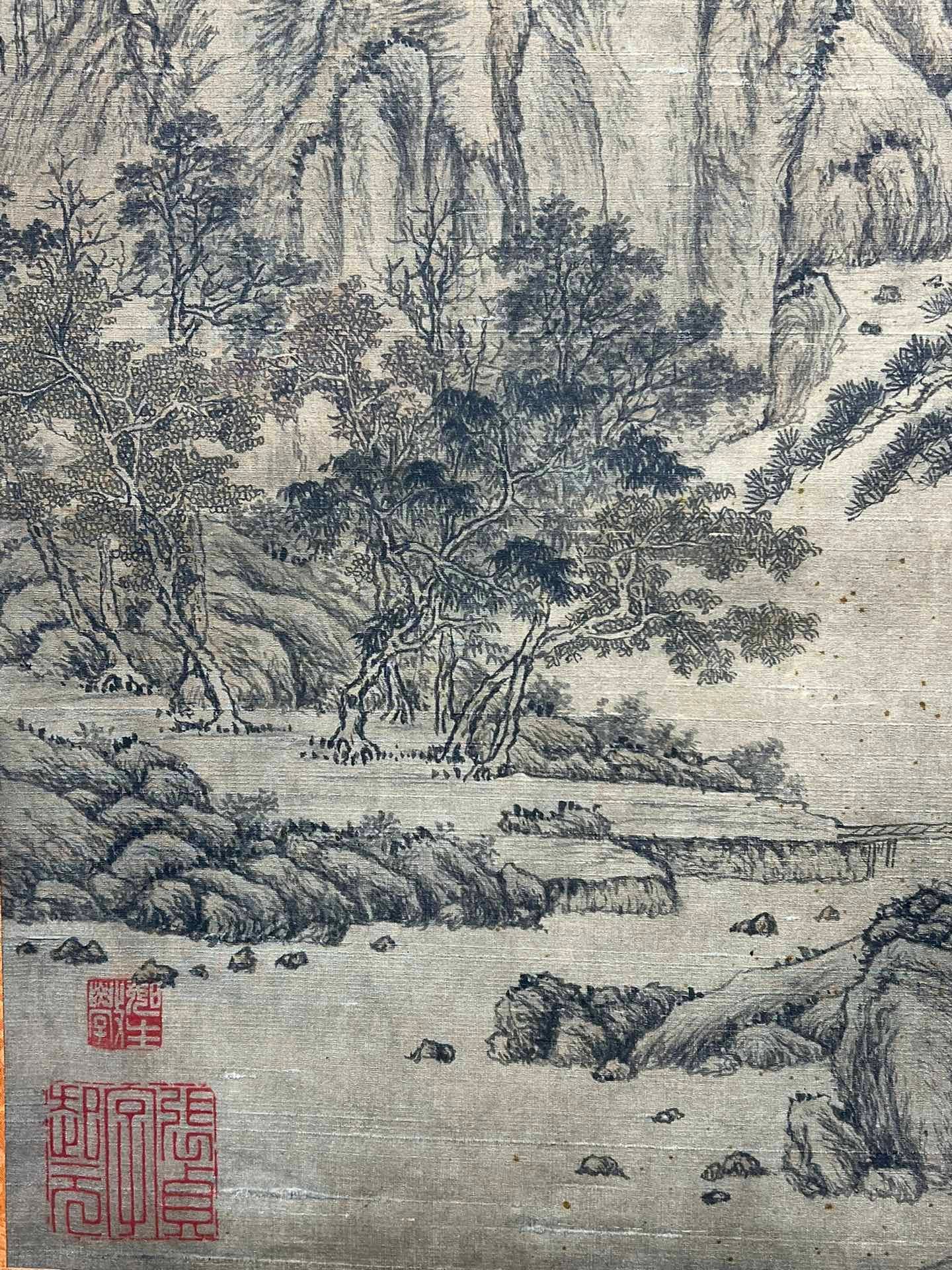 Chinese scroll painting Giant Ran